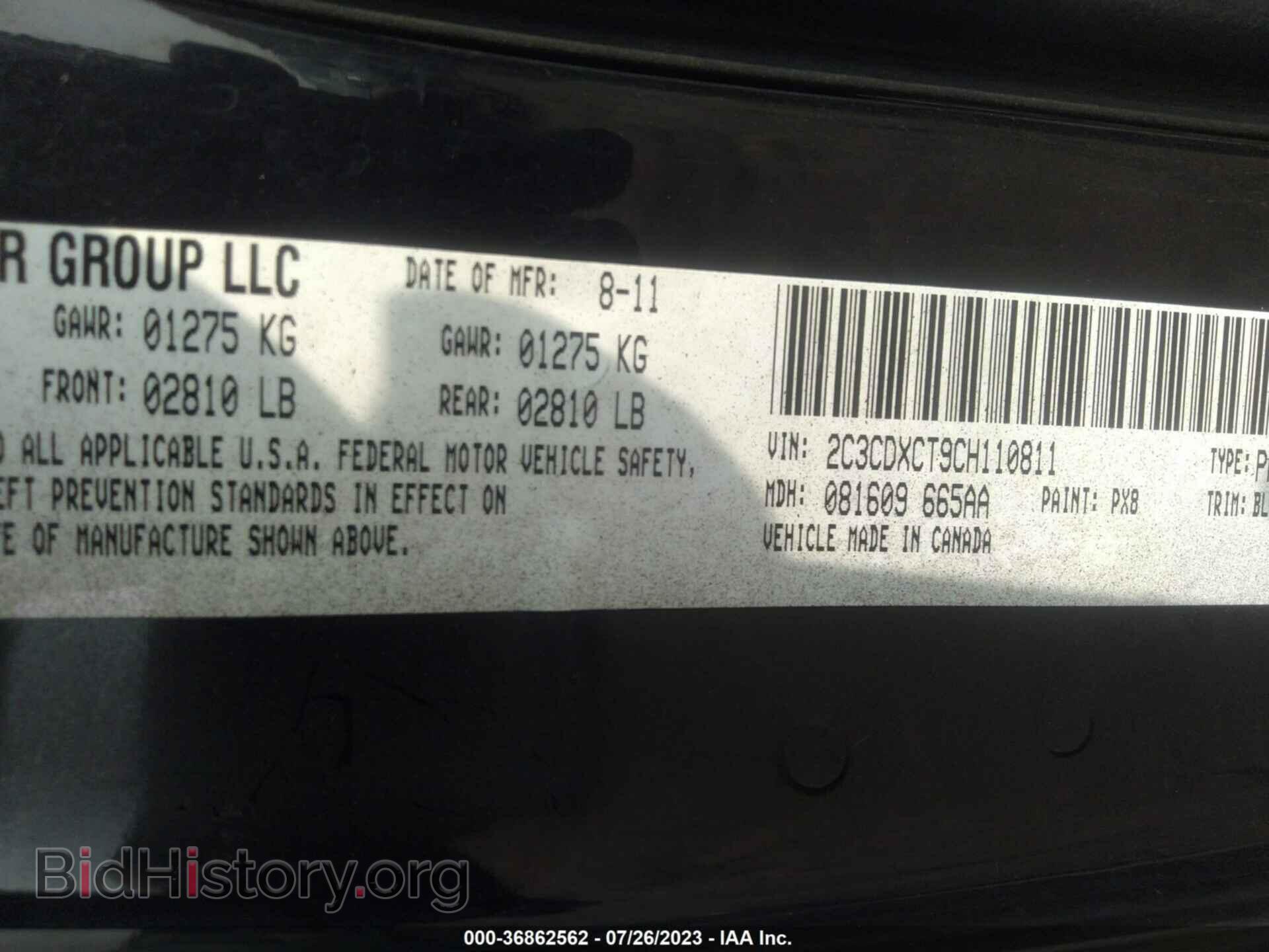 2012 DODGE CHARGER - VIN: 2C3CDXCT9CH110811 - Photo 9