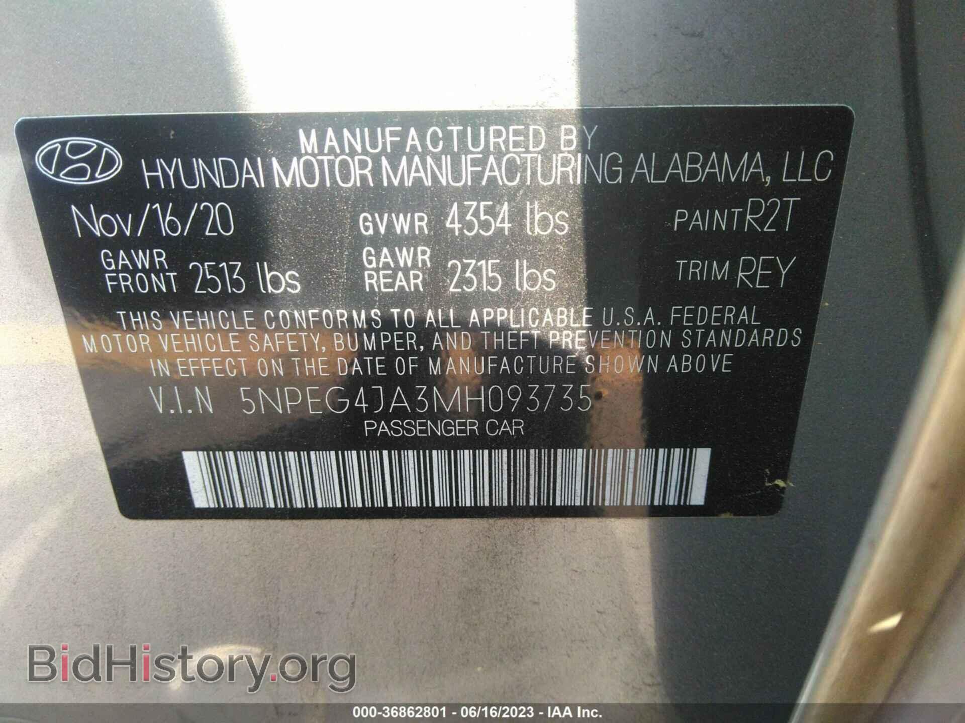 2021 HYUNDAI SONATA - VIN: 5NPEG4JA3MH093735 - Фото 9