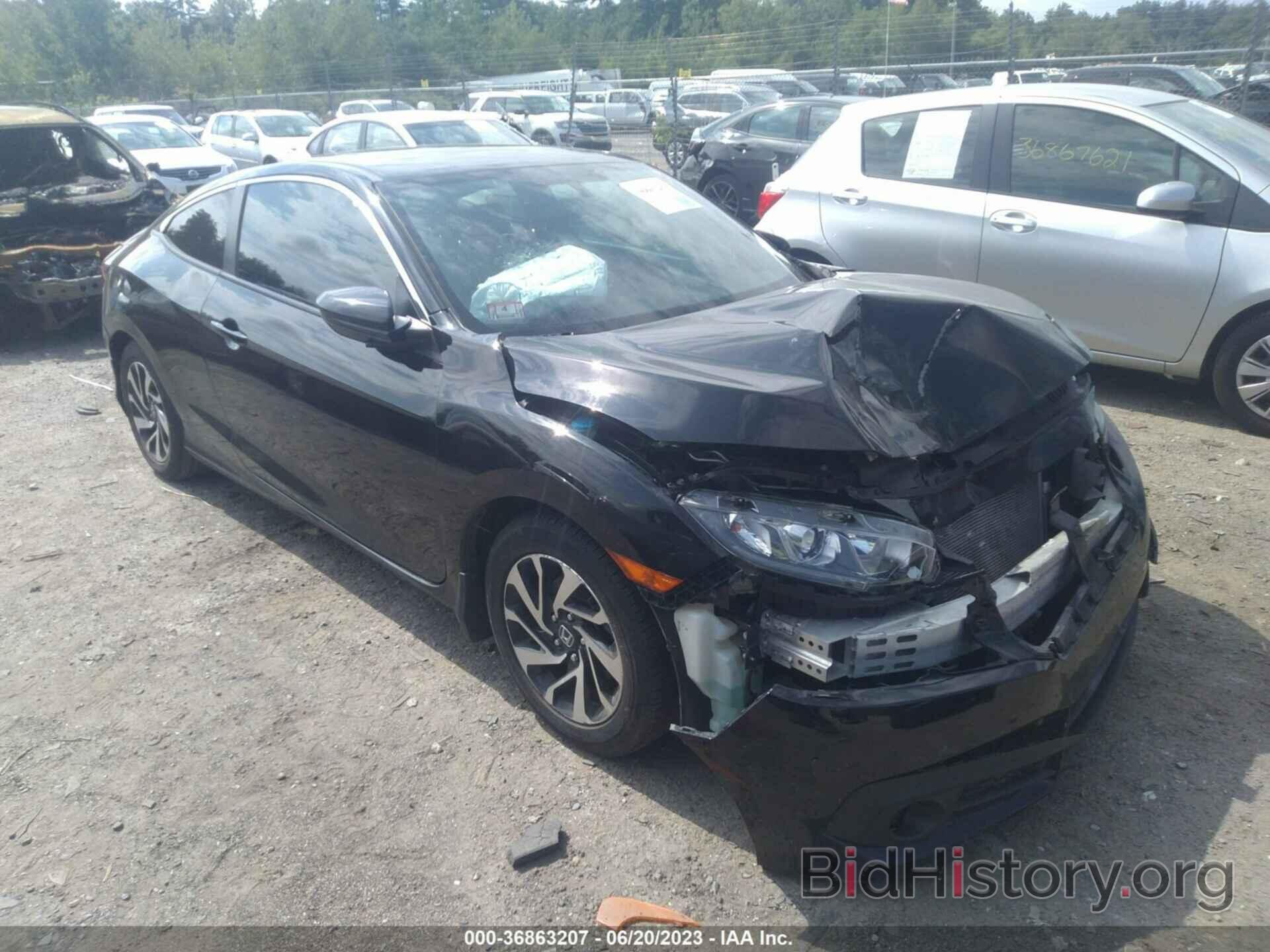 Photo 2HGFC4B09JH301421 - HONDA CIVIC COUPE 2018