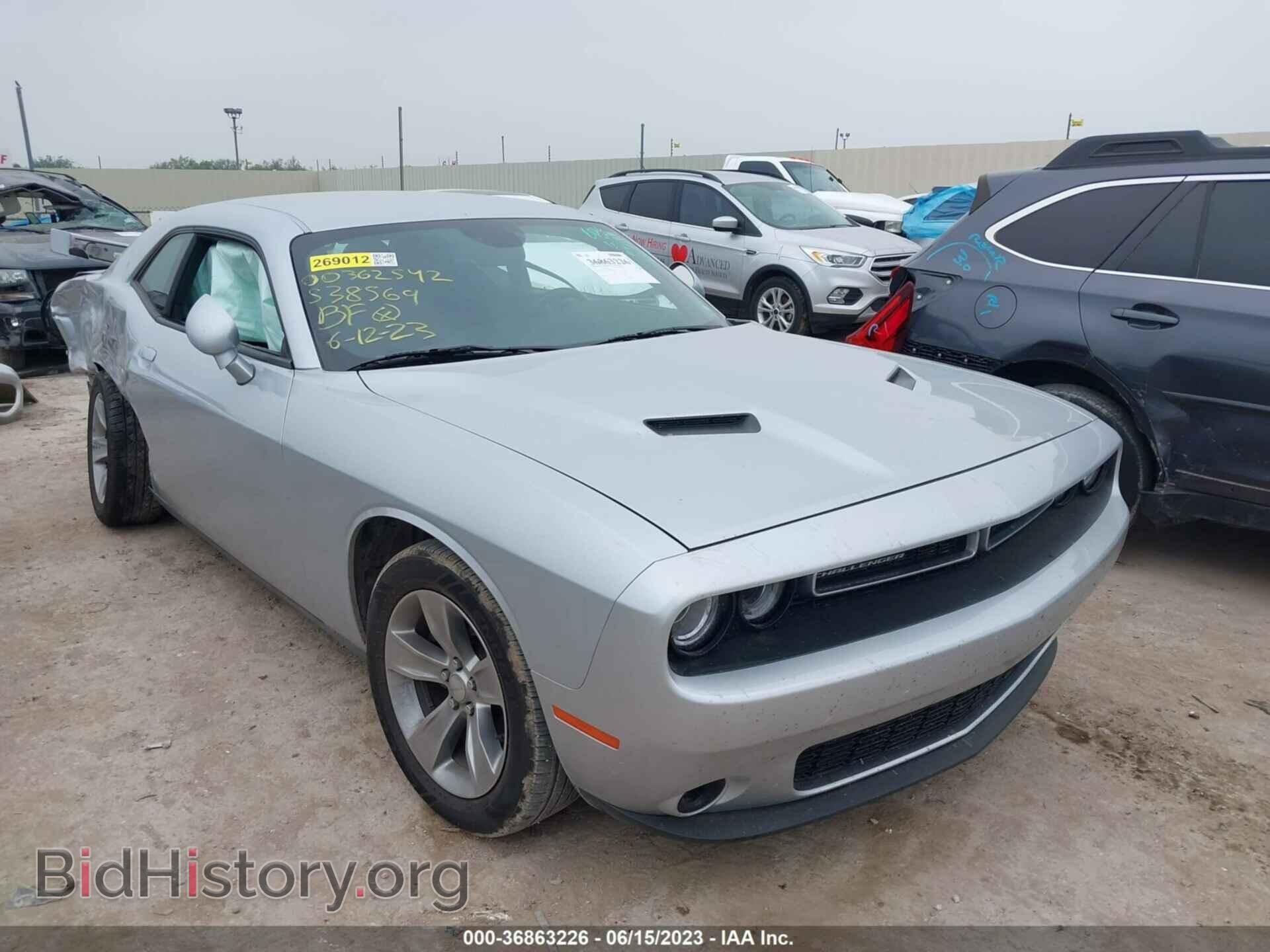 Photo 2C3CDZAG5MH538569 - DODGE CHALLENGER 2021