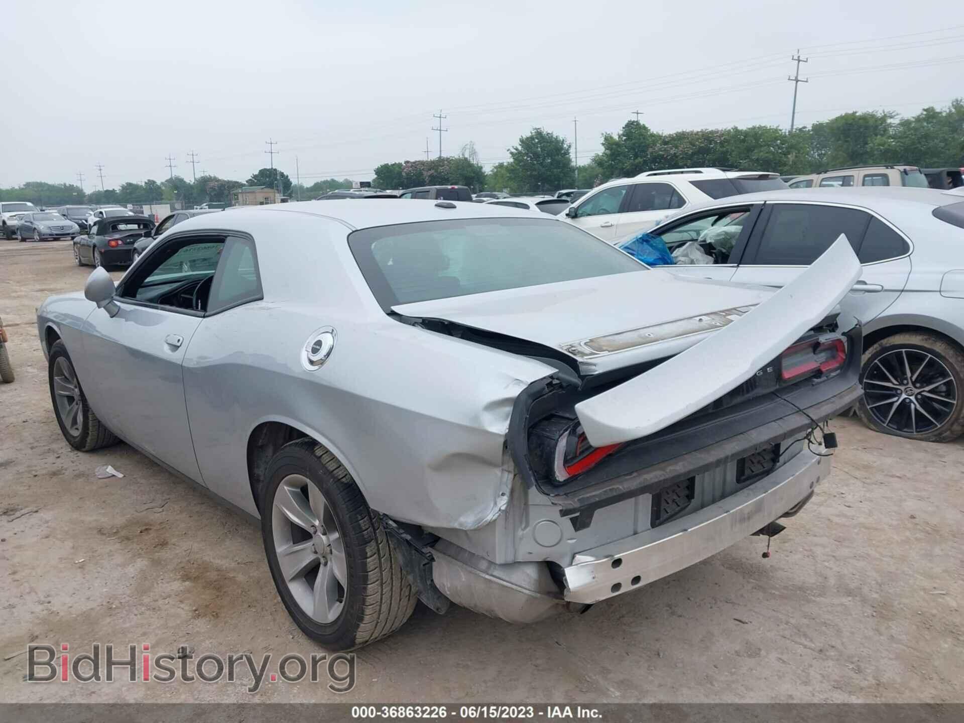 2021 DODGE CHALLENGER - VIN: 2C3CDZAG5MH538569 - Photo 3