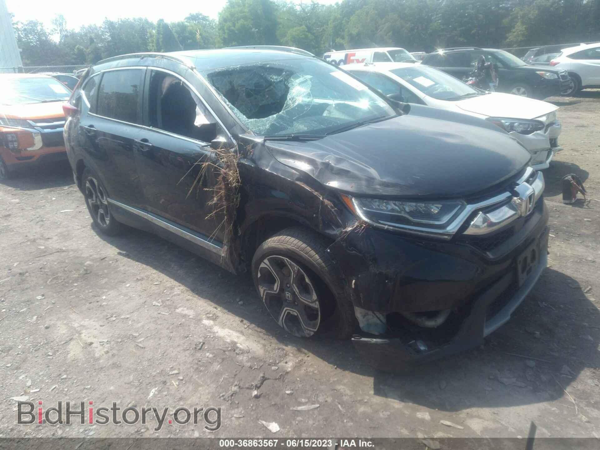 Photo 5J6RW2H97HL006872 - HONDA CR-V 2017