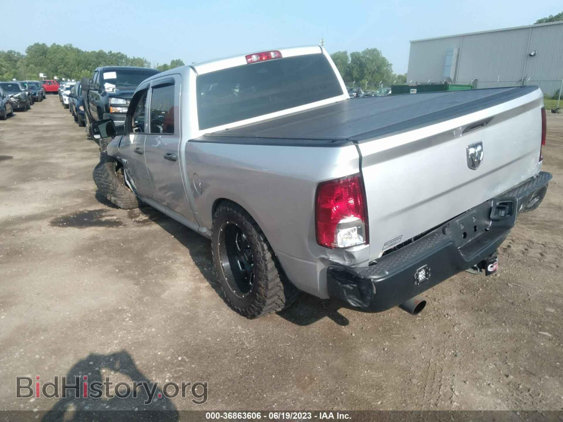 2017 RAM 1500 - VIN: 3C6RR7KT5HG542996 - Фото 3