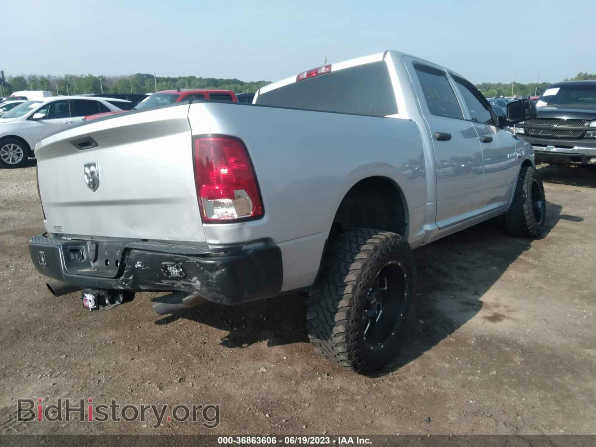 2017 RAM 1500 - VIN: 3C6RR7KT5HG542996 - Фото 4