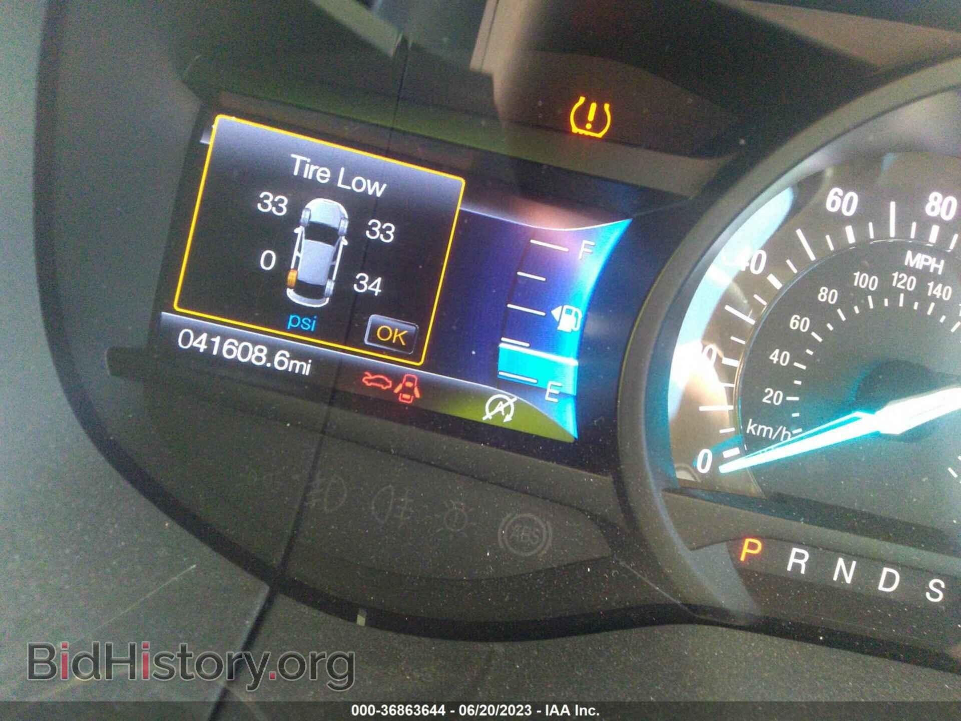 2020 FORD EDGE - VIN: 2FMPK4J99LBB37109 - Photo 7