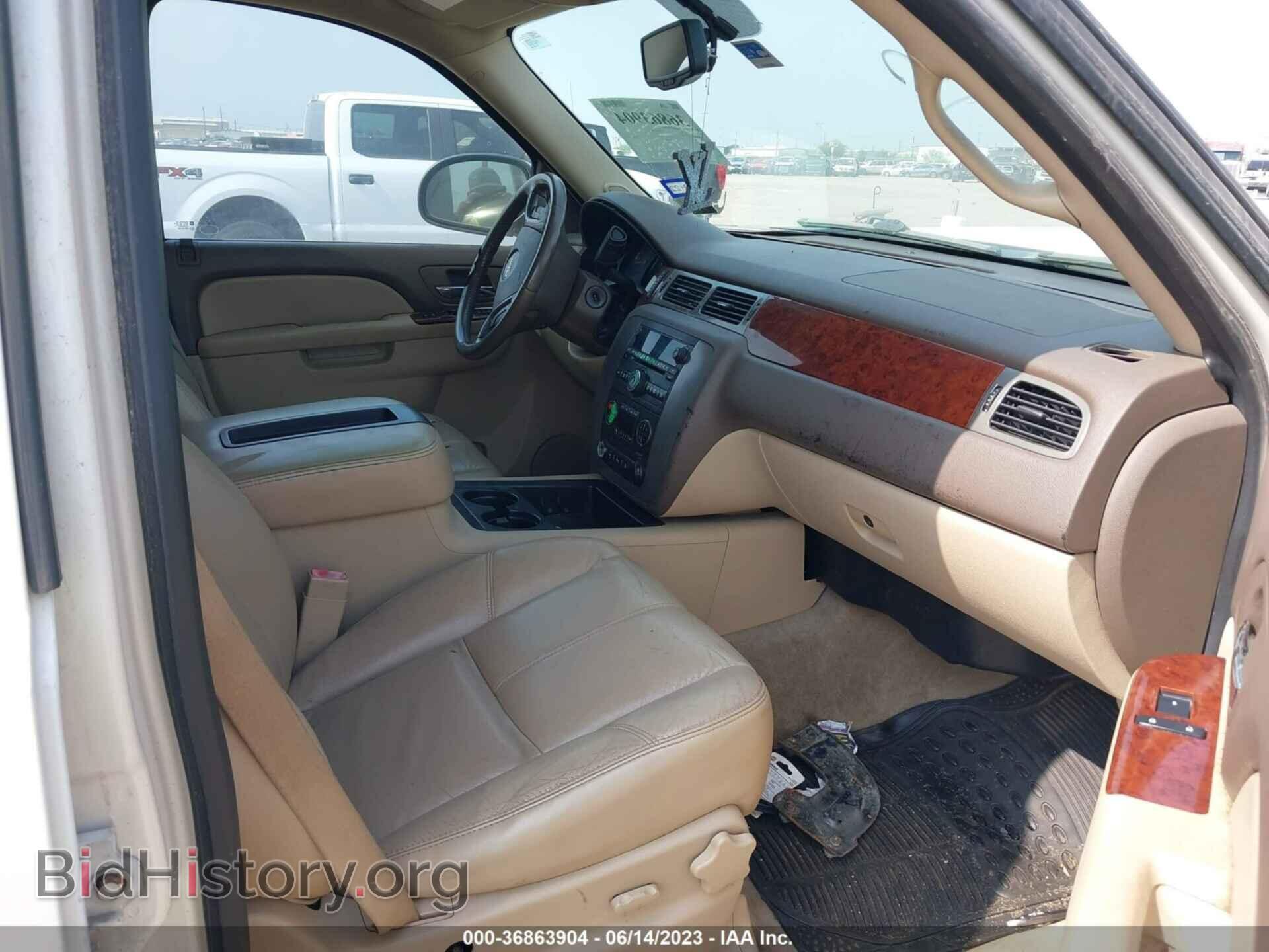 2011 GMC YUKON - VIN: 1GKS1CE02BR374869 - Фото 5