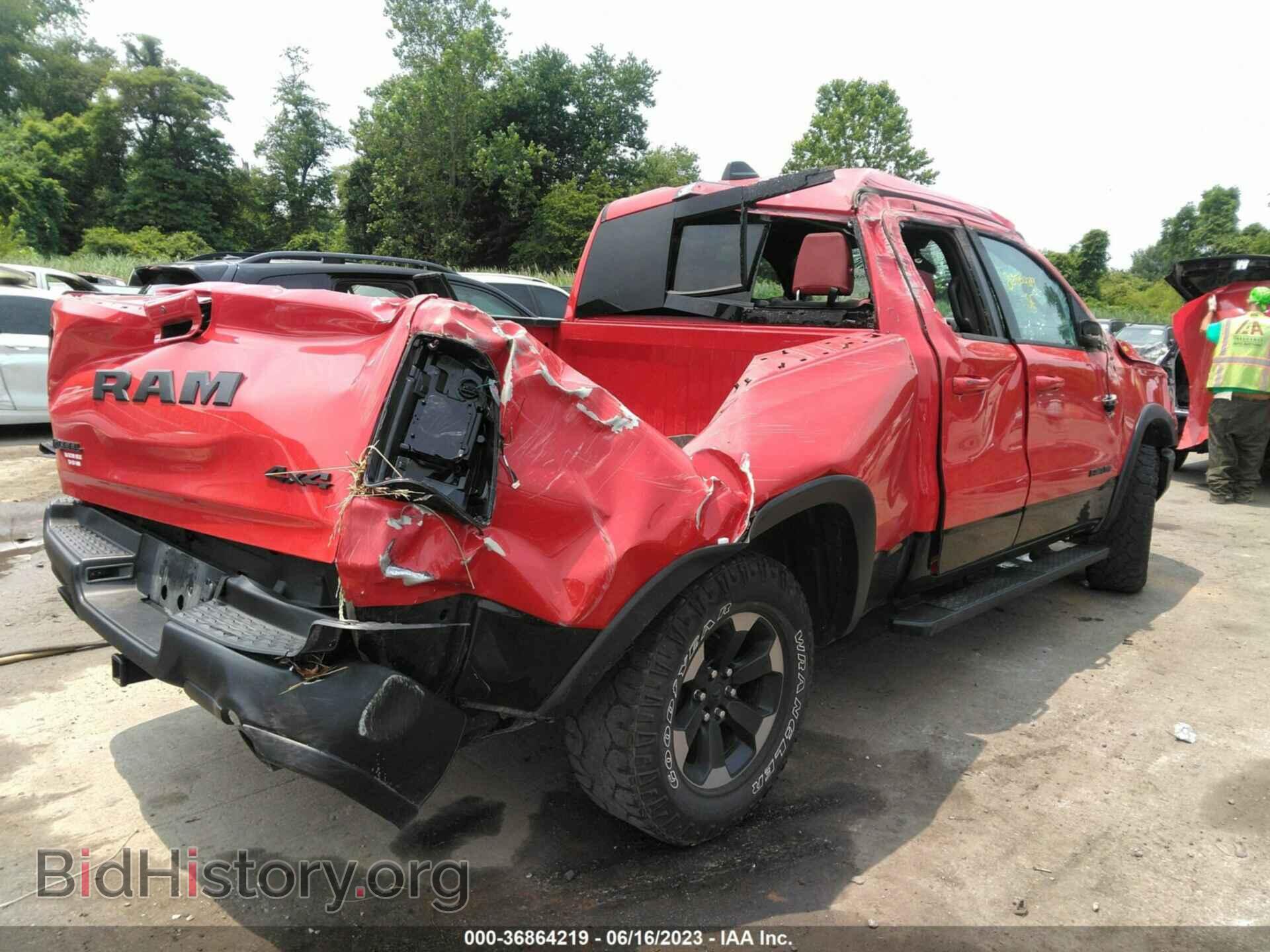 2019 RAM 1500 - VIN: 1C6SRFET8KN834518 - Фото 4