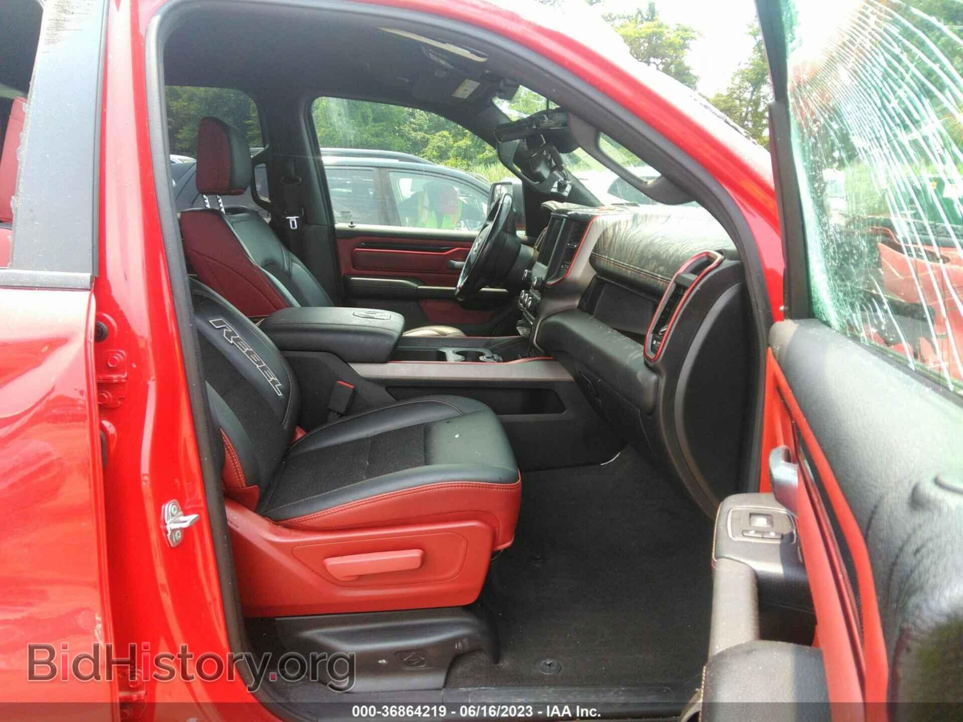 2019 RAM 1500 - VIN: 1C6SRFET8KN834518 - Фото 5
