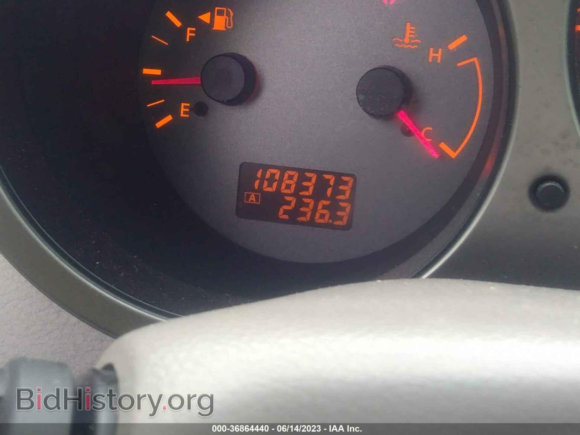 2006 NISSAN MAXIMA - VIN: 1N4BA41E56C810311 - Фото 7