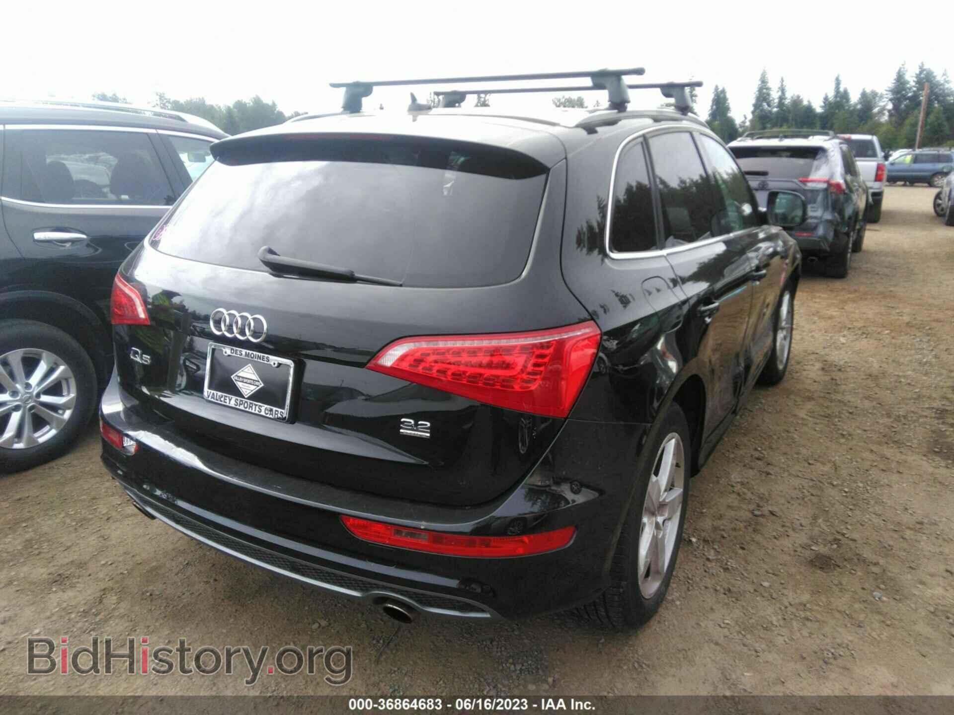 2012 AUDI Q5 - VIN: WA1DKAFP8CA107053 - Фото 4