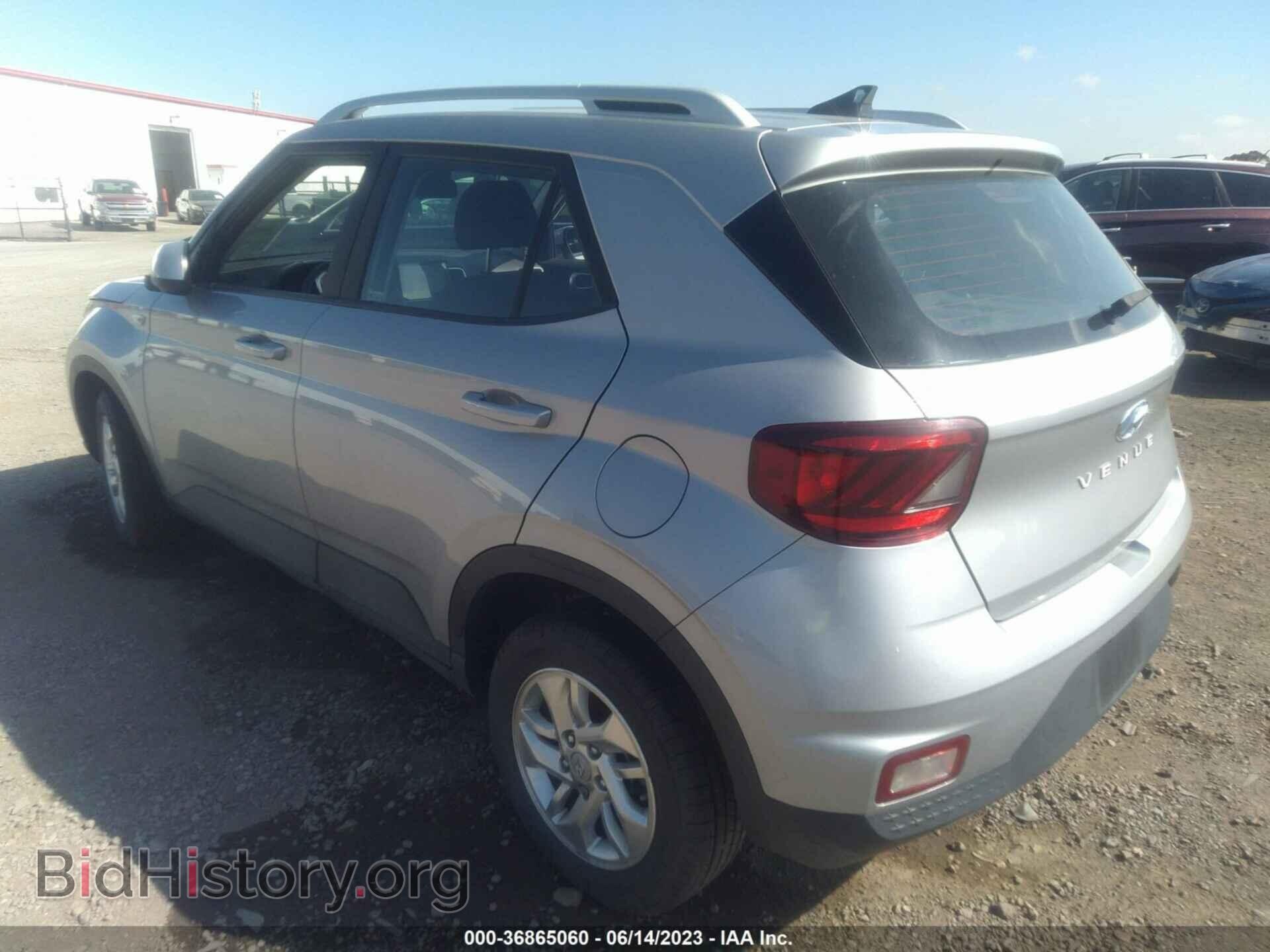 2020 HYUNDAI VENUE - VIN: KMHRC8A35LU020436 - Фото 3