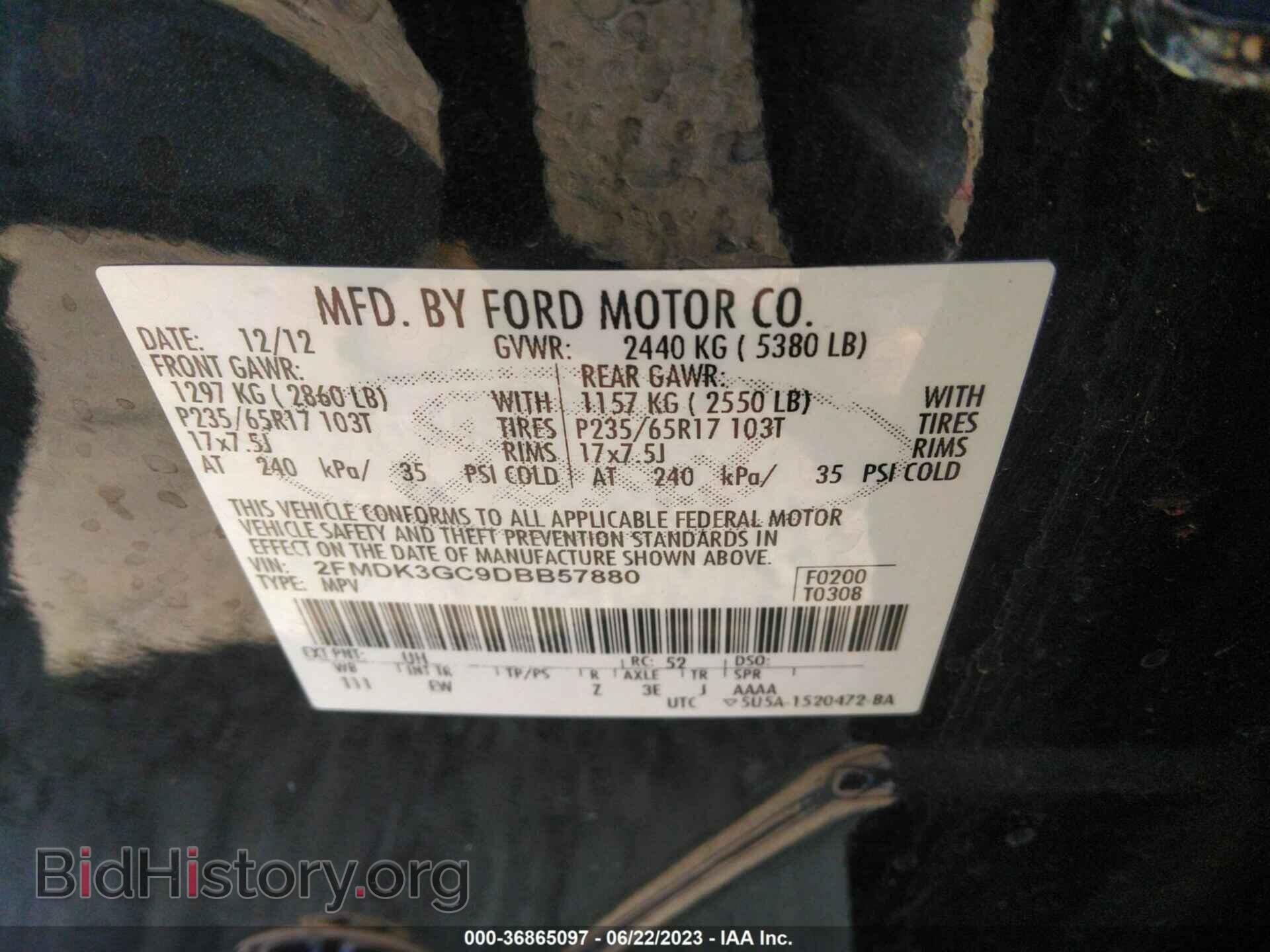 2013 FORD EDGE - VIN: 2FMDK3GC9DBB57880 - Фото 9