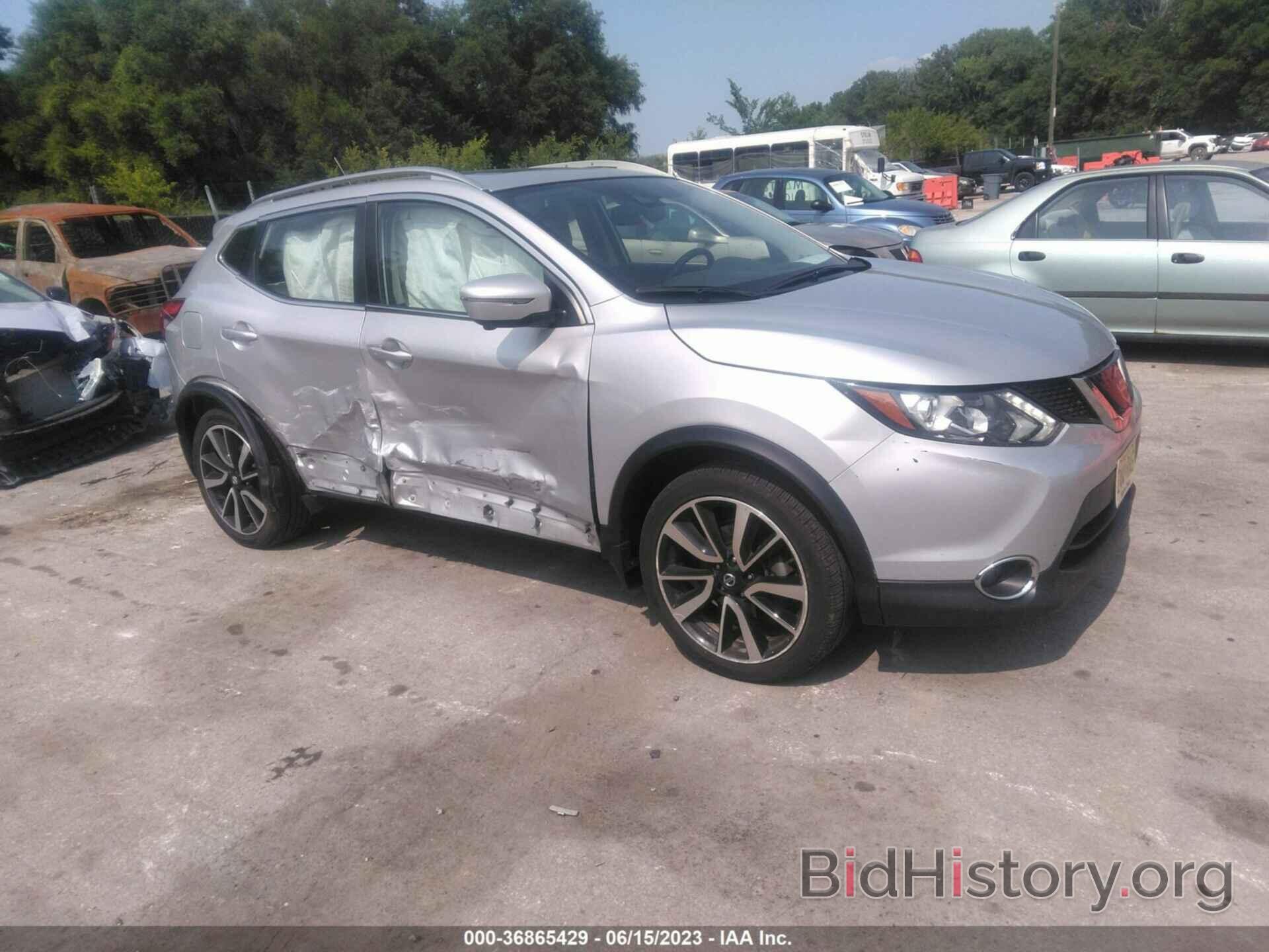 Photo JN1BJ1CR2KW627078 - NISSAN ROGUE SPORT 2019