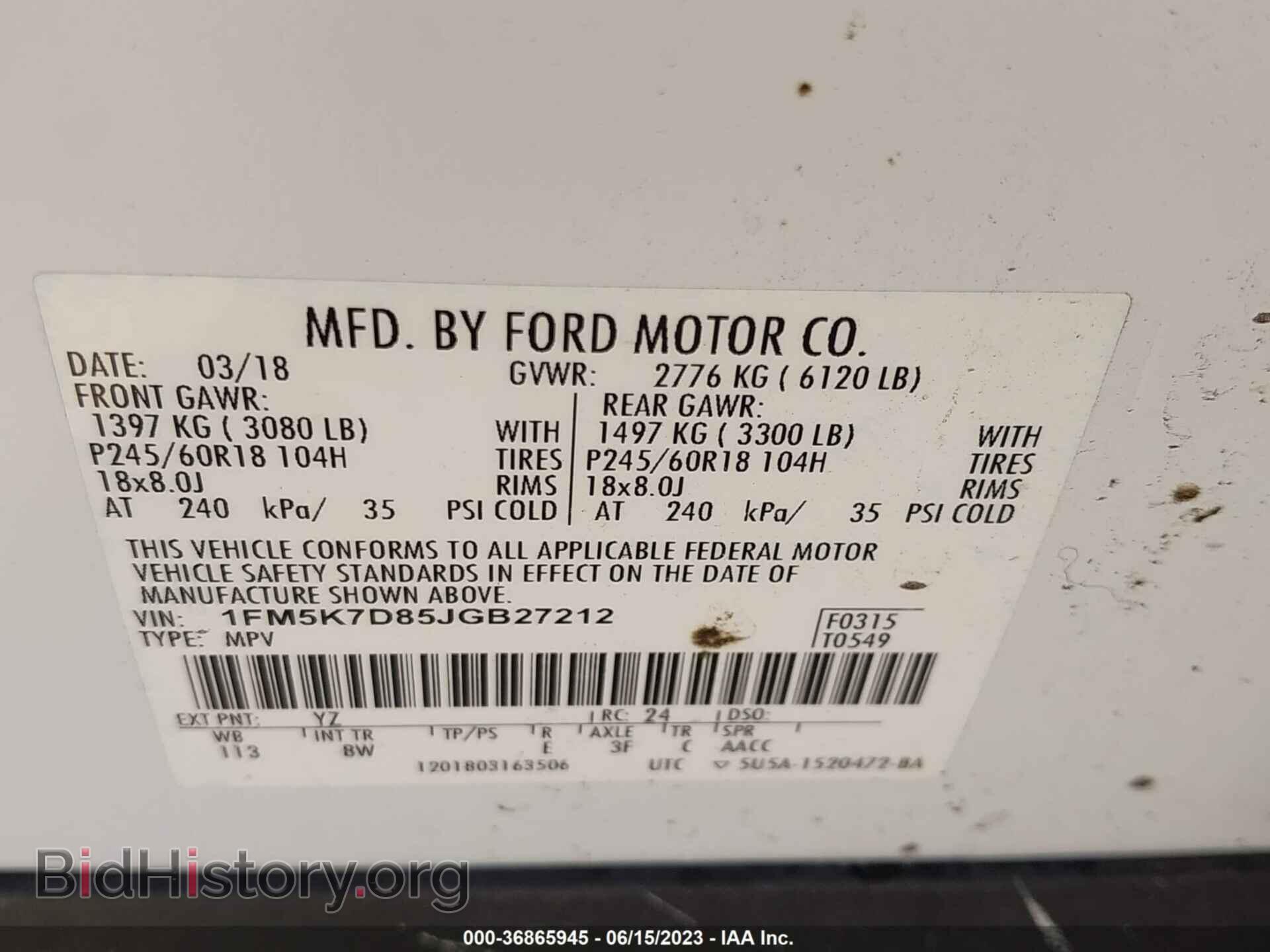 2018 FORD EXPLORER - VIN: 1FM5K7D85JGB27212 - Photo 9