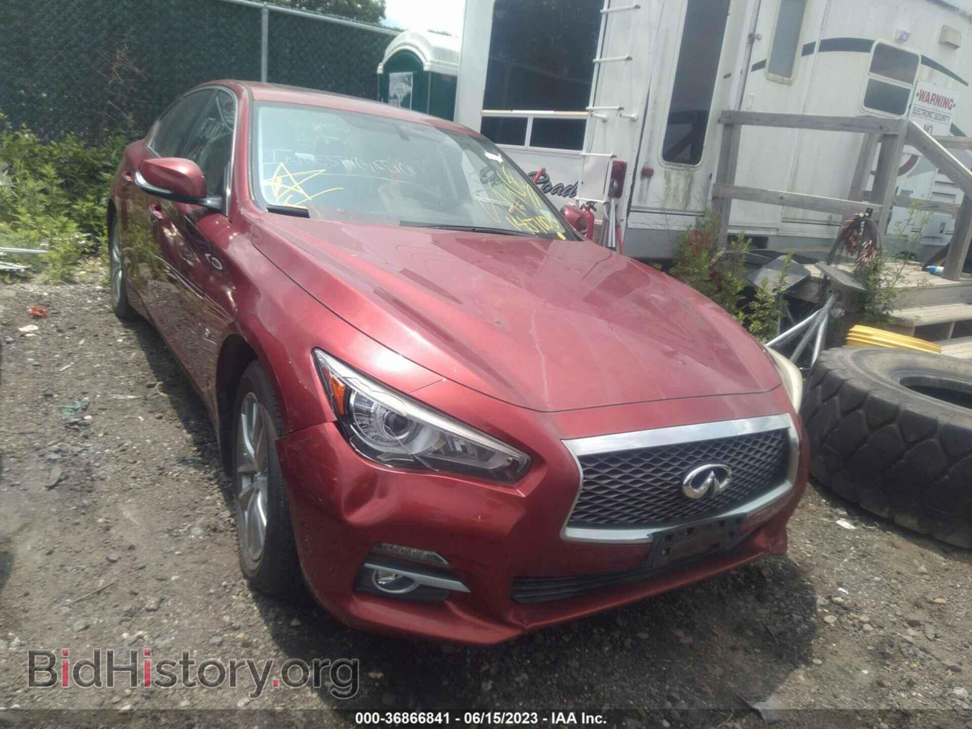 2014 INFINITI Q50 - VIN: JN1BV7AR5EM693473 - Фото 11