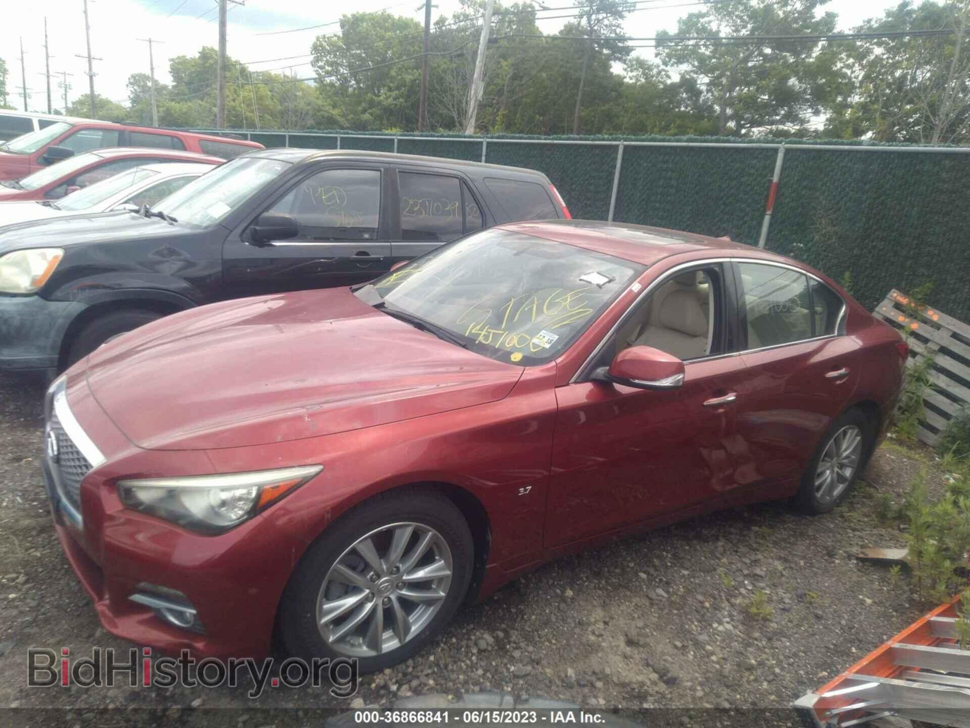2014 INFINITI Q50 - VIN: JN1BV7AR5EM693473 - Фото 13
