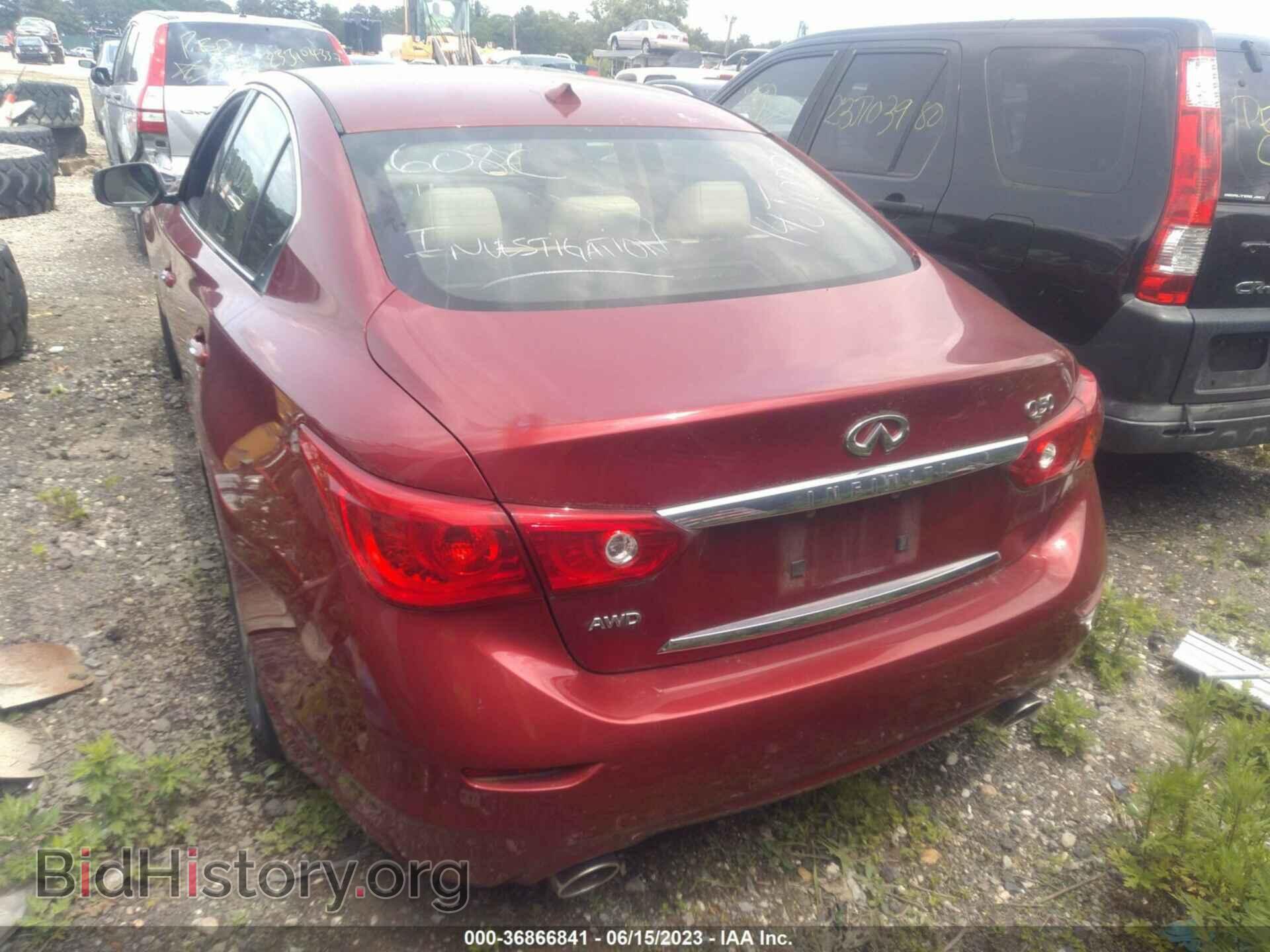 2014 INFINITI Q50 - VIN: JN1BV7AR5EM693473 - Фото 15