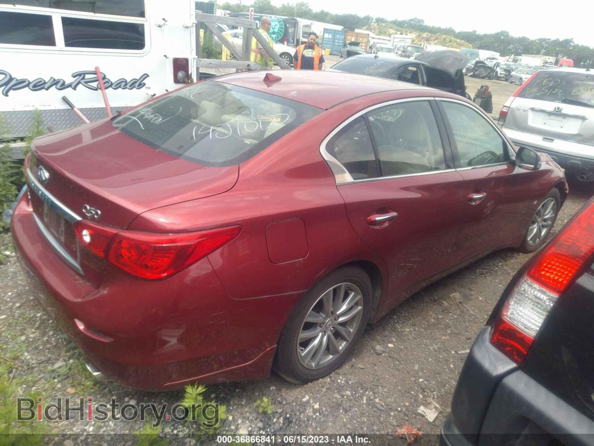2014 INFINITI Q50 - VIN: JN1BV7AR5EM693473 - Фото 4