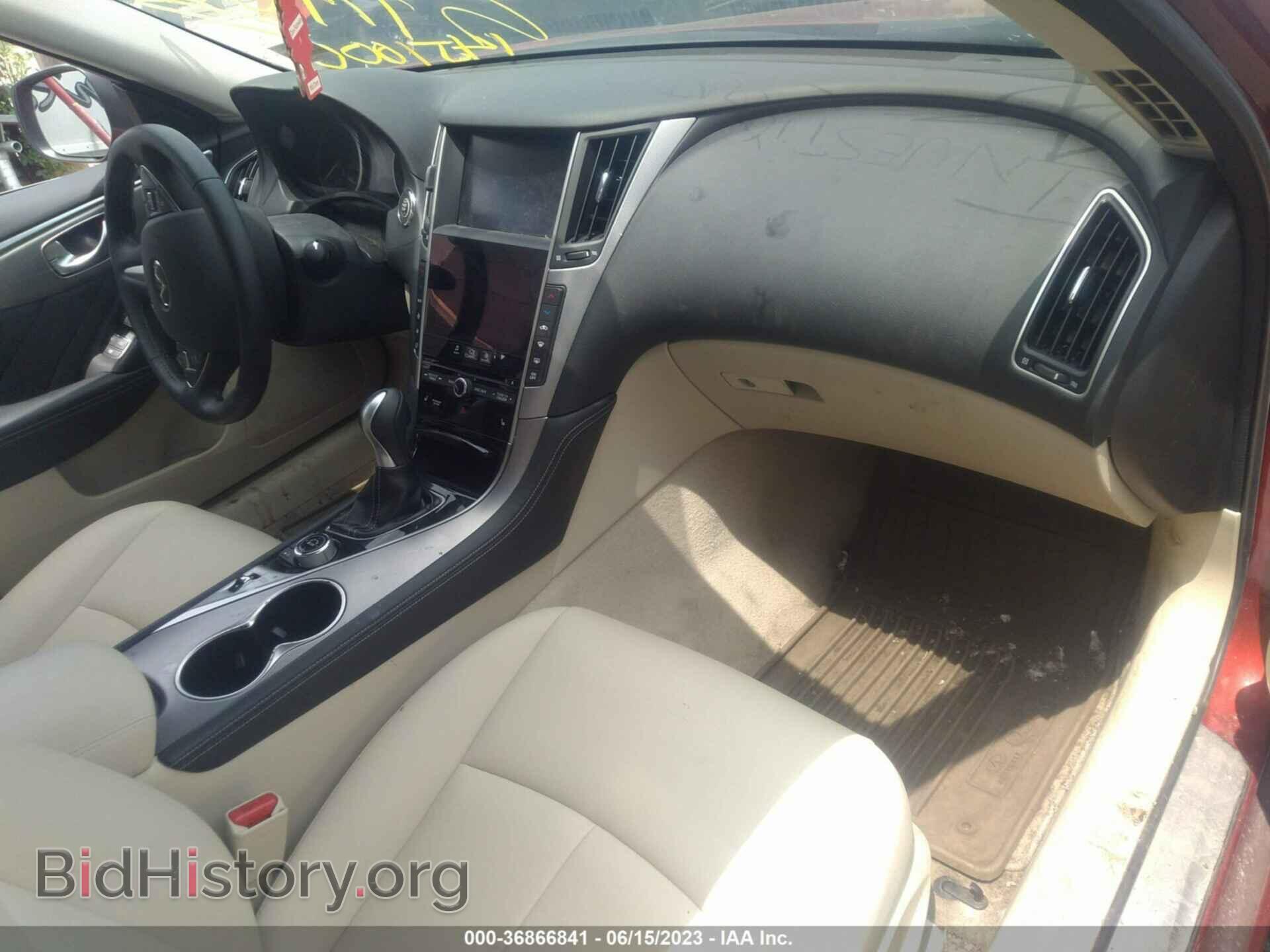 2014 INFINITI Q50 - VIN: JN1BV7AR5EM693473 - Фото 5