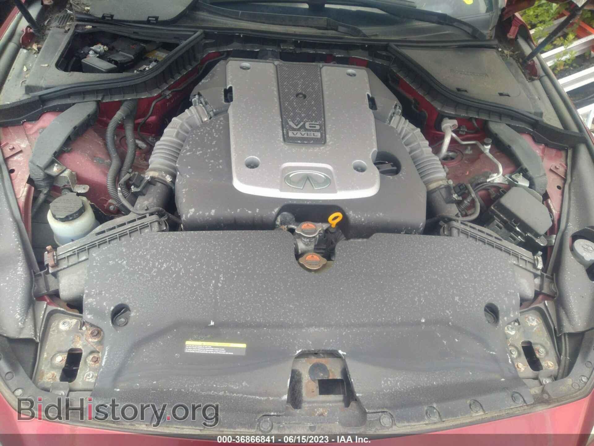 2014 INFINITI Q50 - VIN: JN1BV7AR5EM693473 - Фото 10