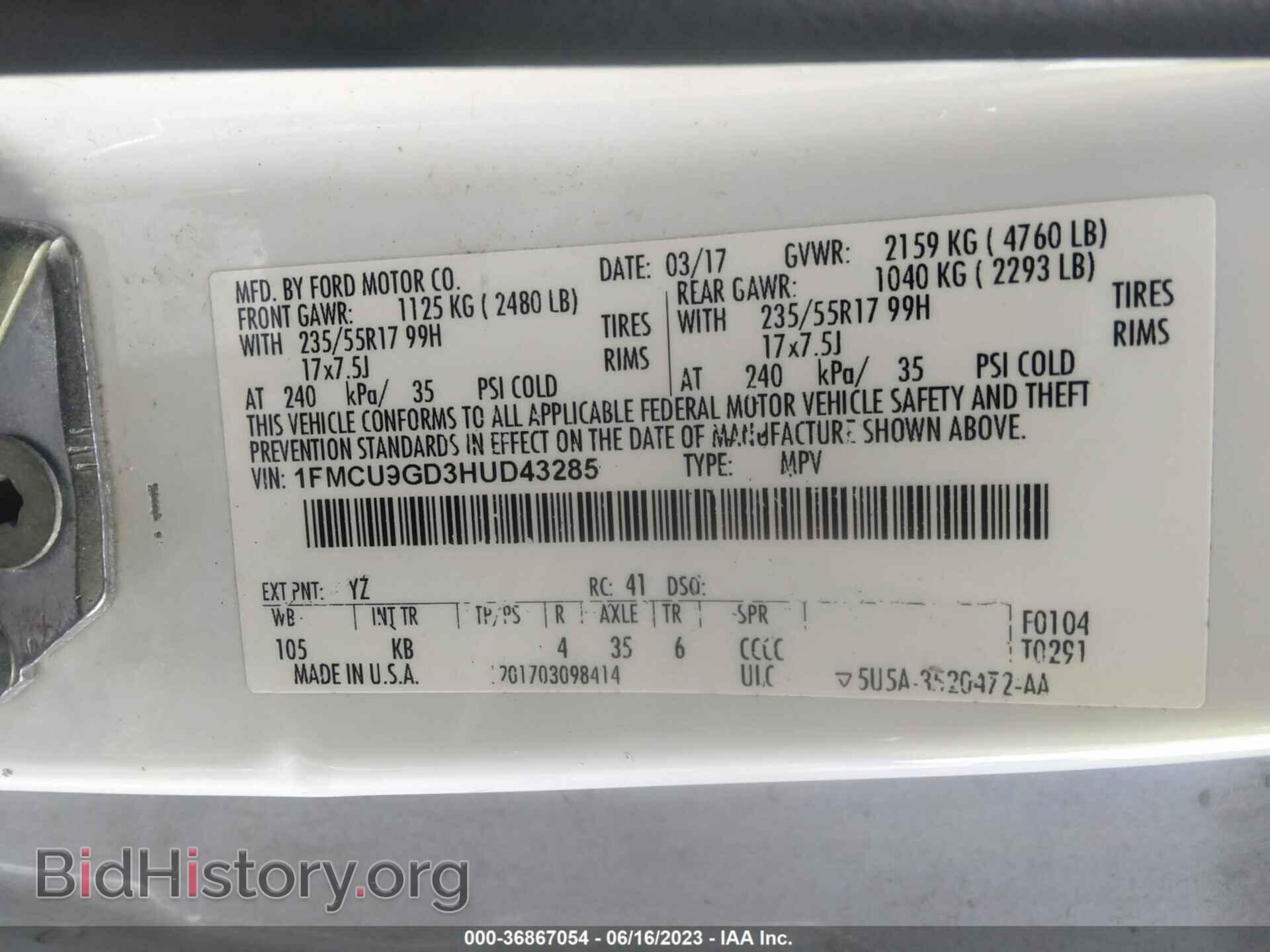 2017 FORD ESCAPE - VIN: 1FMCU9GD3HUD43285 - Фото 9