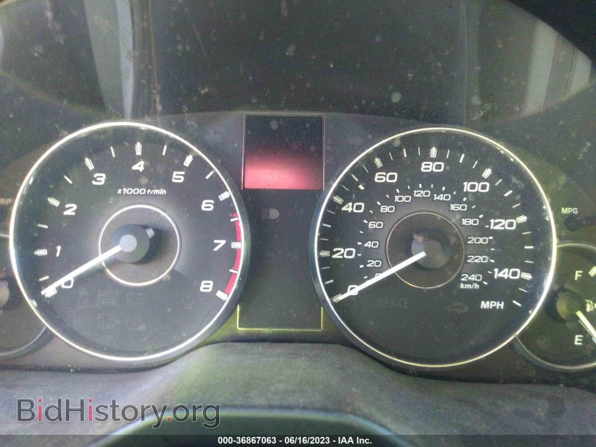 2011 SUBARU OUTBACK - VIN: 4S4BRBCC1B3336480 - Фото 7