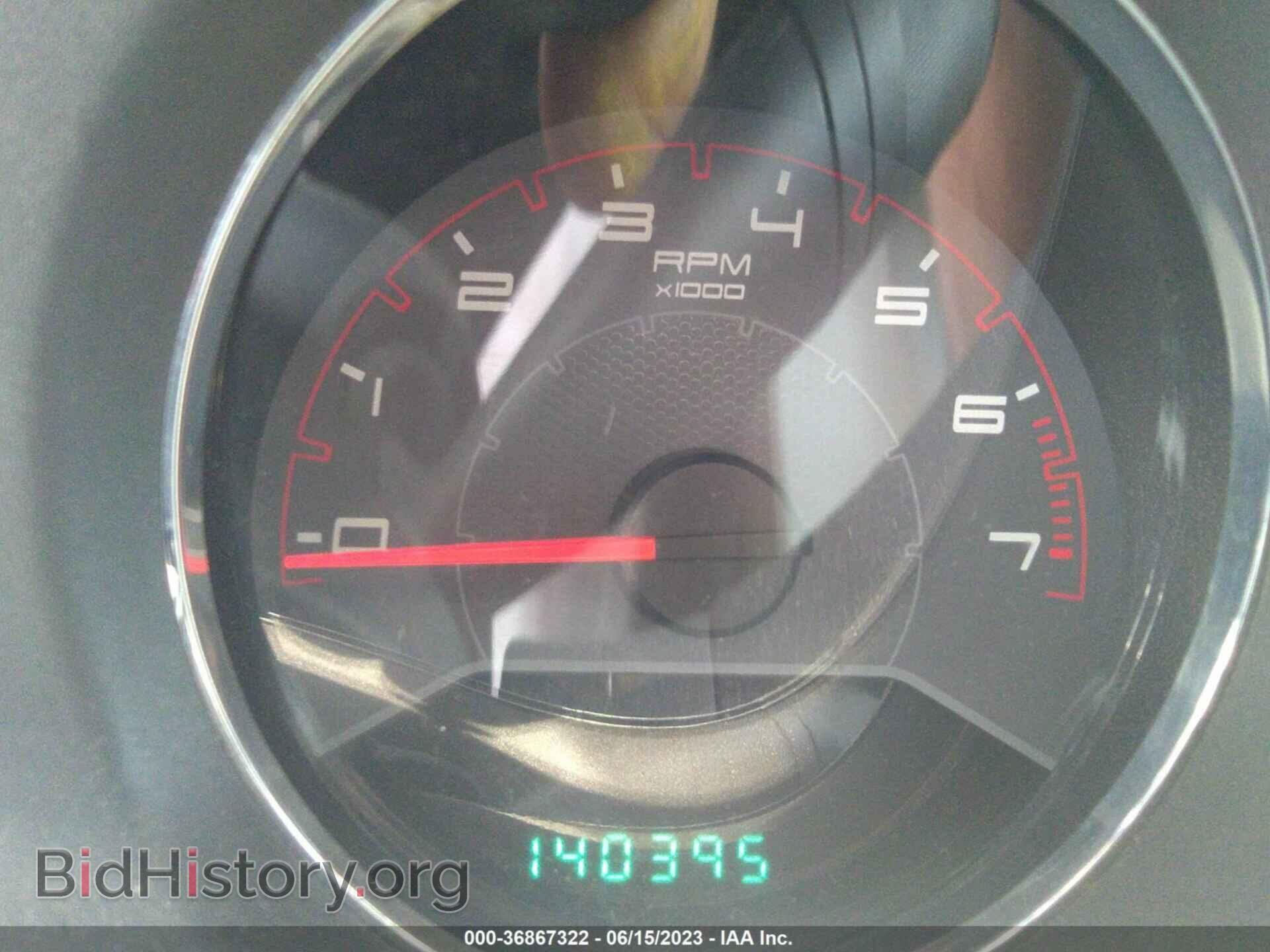 2012 DODGE AVENGER - VIN: 1C3CDZAB8CN216017 - Photo 7