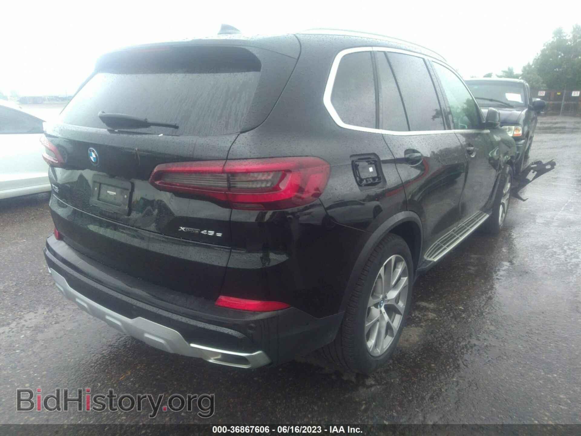 2023 BMW X5 - VIN: 5UXTA6C0XP9P12304 - Фото 4