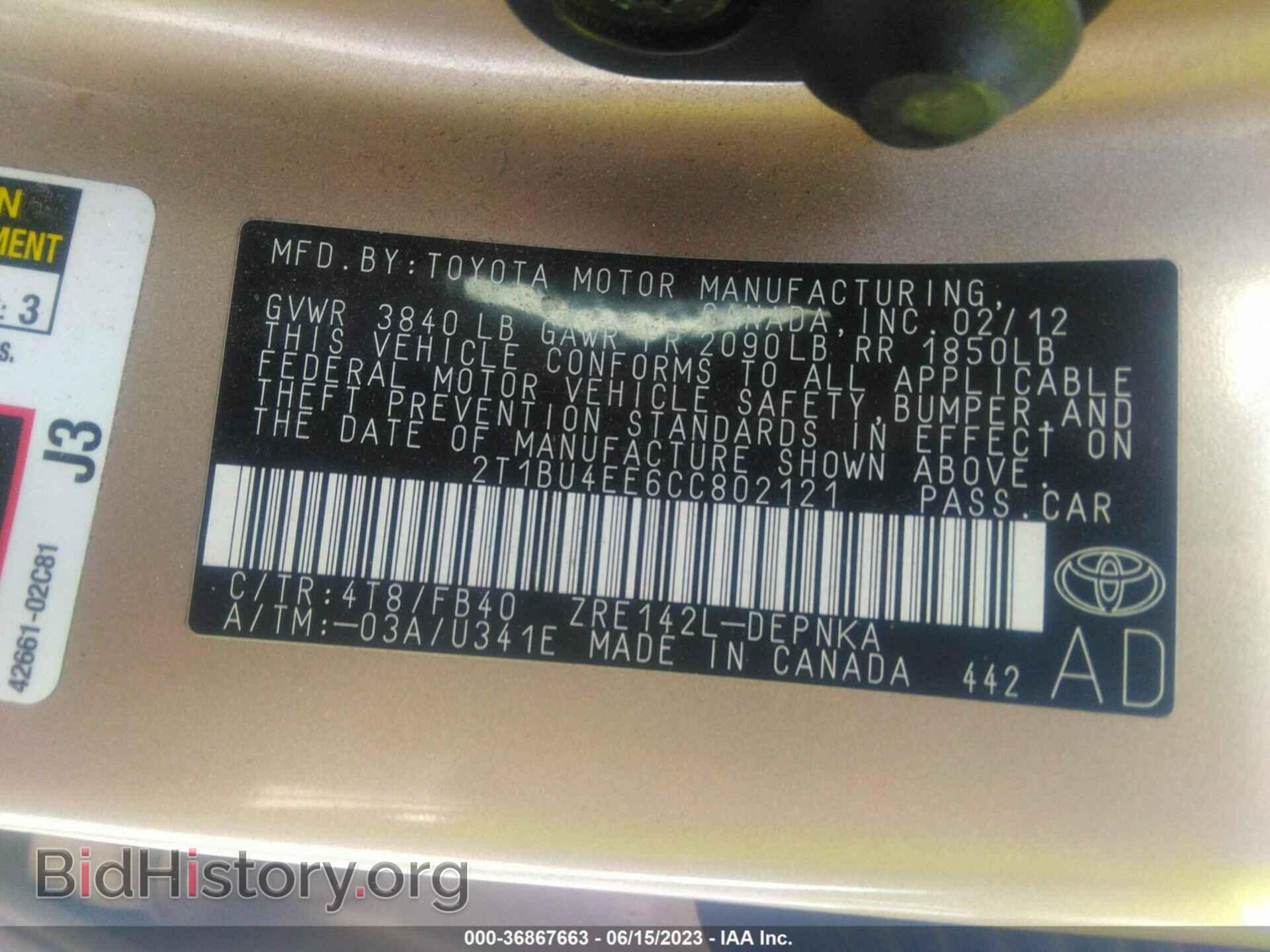 2012 TOYOTA COROLLA - VIN: 2T1BU4EE6CC802121 - Фото 9