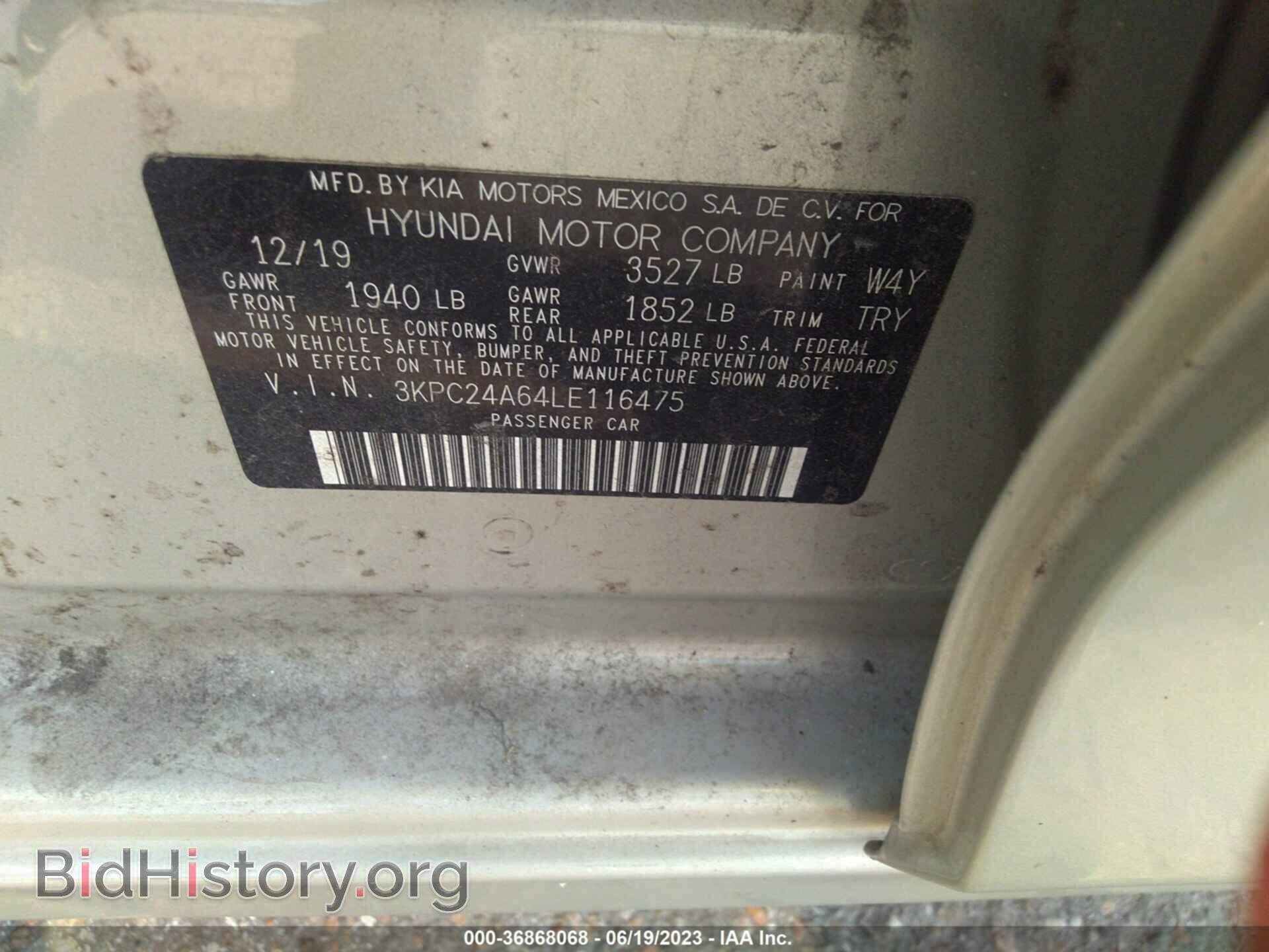 2020 HYUNDAI ACCENT - VIN: 3KPC24A64LE116475 - Фото 9