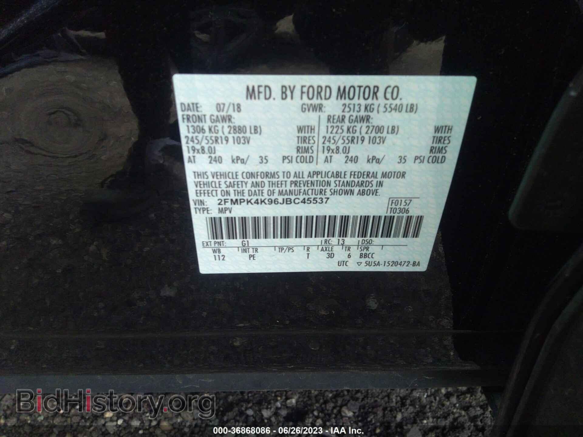 2018 FORD EDGE - VIN: 2FMPK4K96JBC45537 - Photo 9