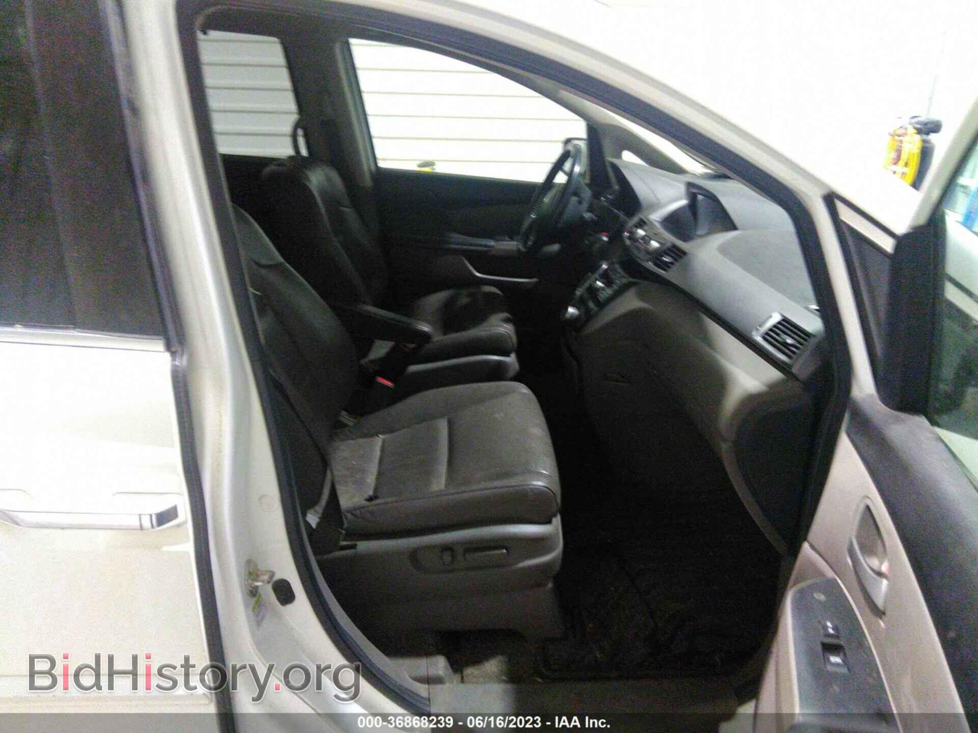 2013 HONDA ODYSSEY - VIN: 5FNRL5H69DB023577 - Фото 5