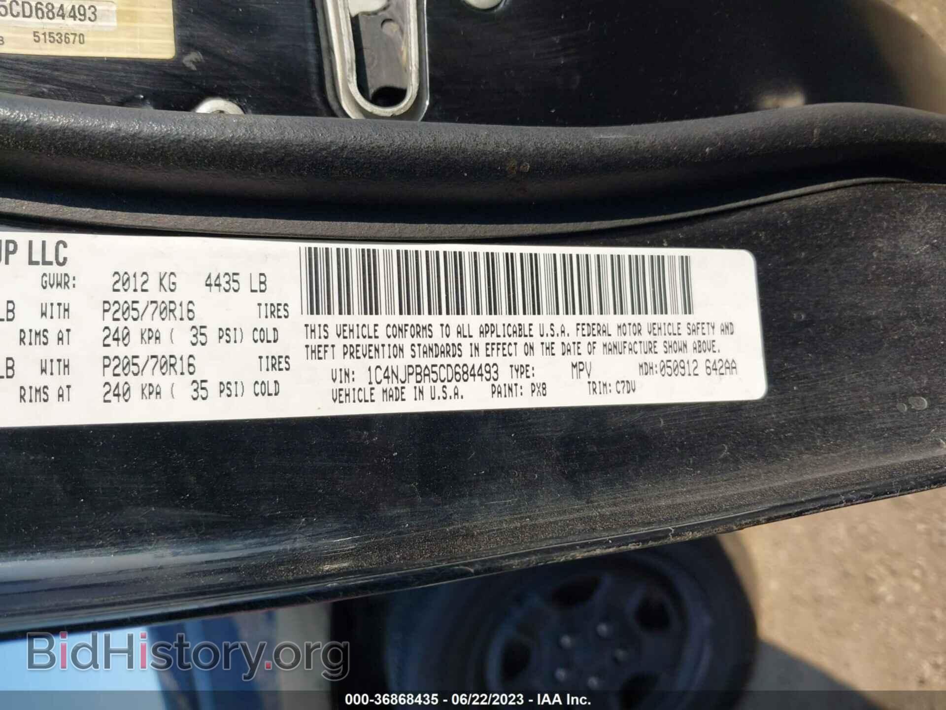2012 JEEP PATRIOT - VIN: 1C4NJPBA5CD684493 - Фото 9