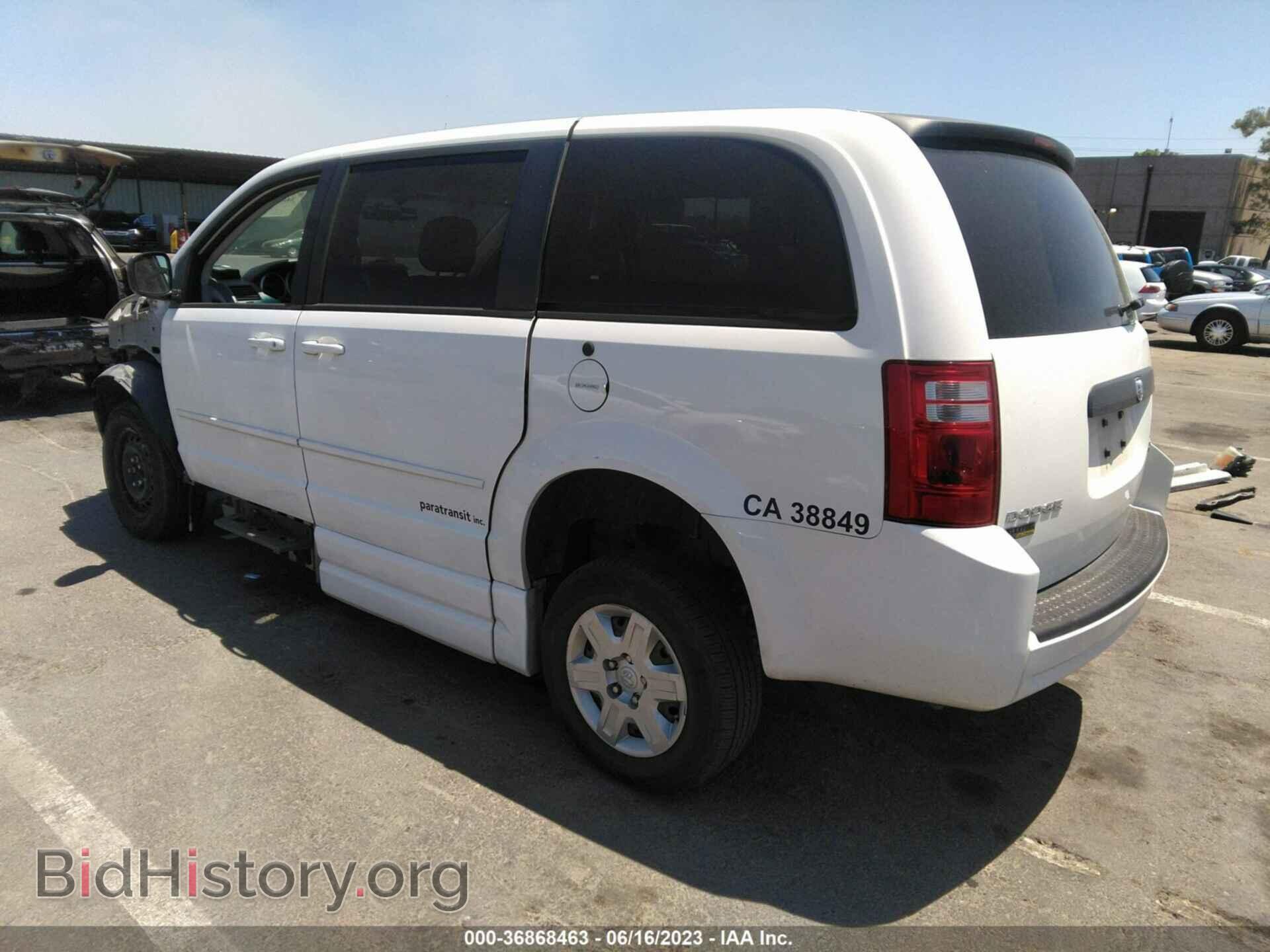 2010 DODGE GRAND CARAVAN - VIN: 2D4RN4DE4AR297080 - Фото 3