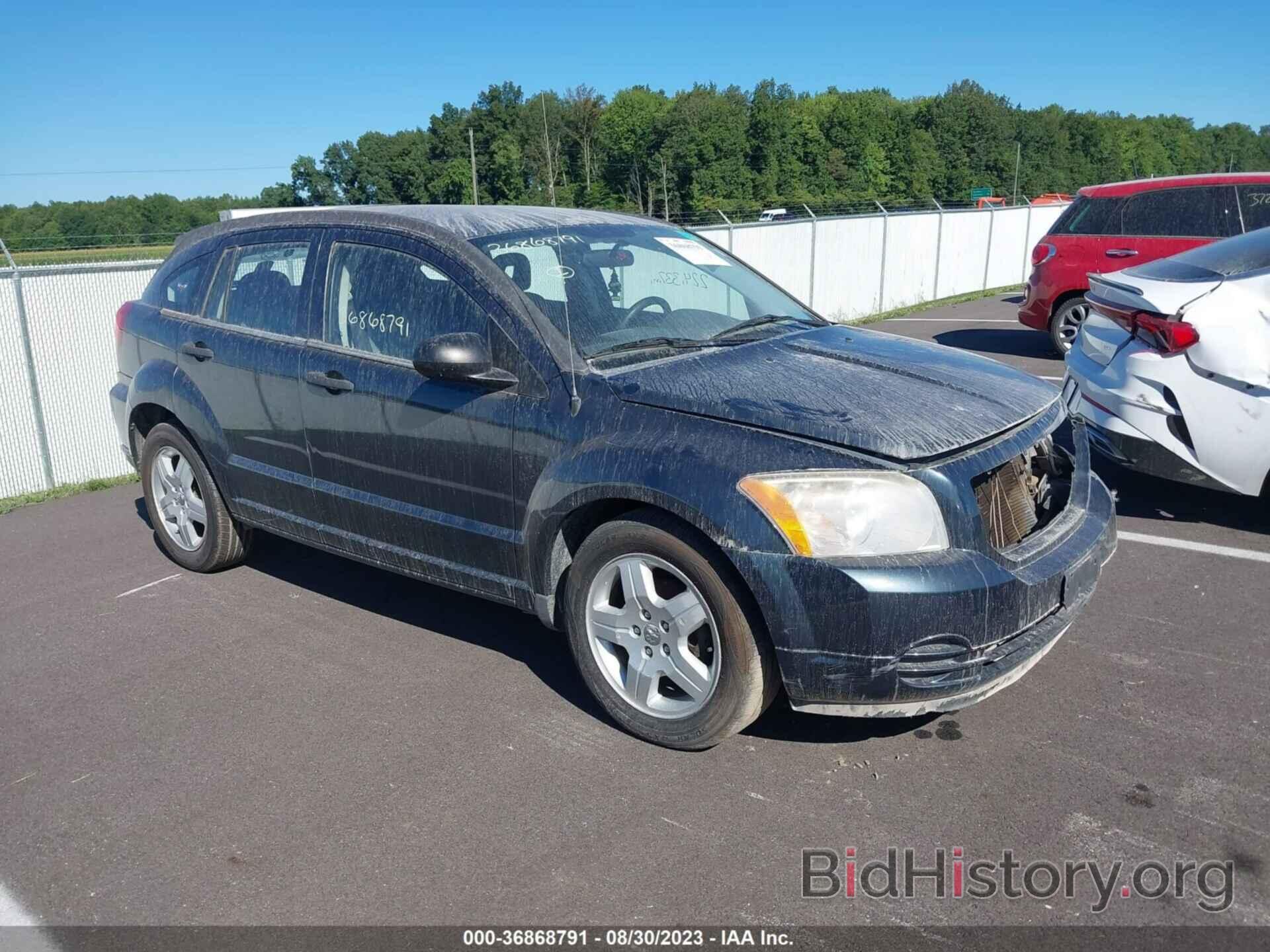 Photo 1B3HB48BX8D546076 - DODGE CALIBER 2008