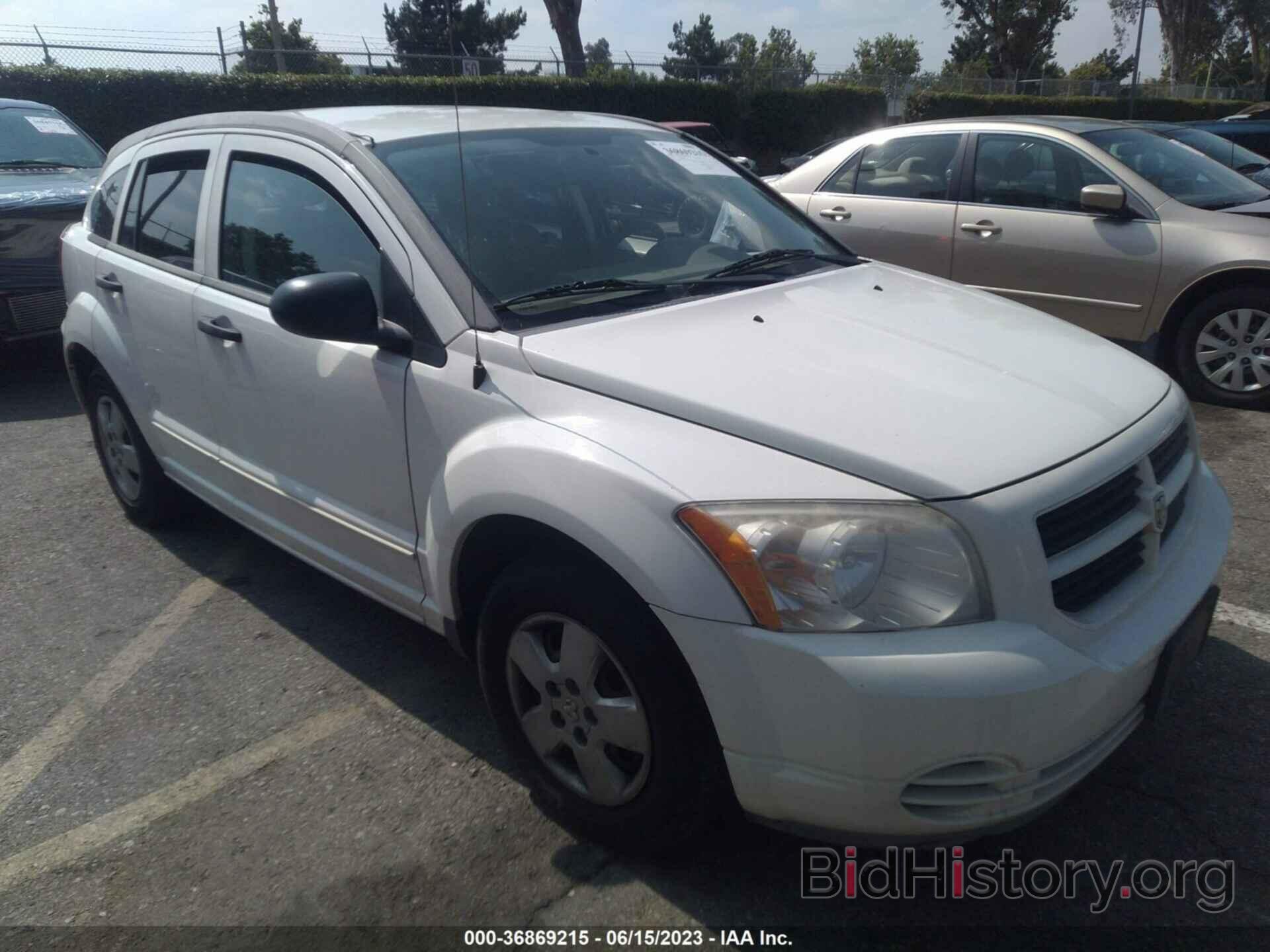 Фотография 1B3HB28B27D176826 - DODGE CALIBER 2007