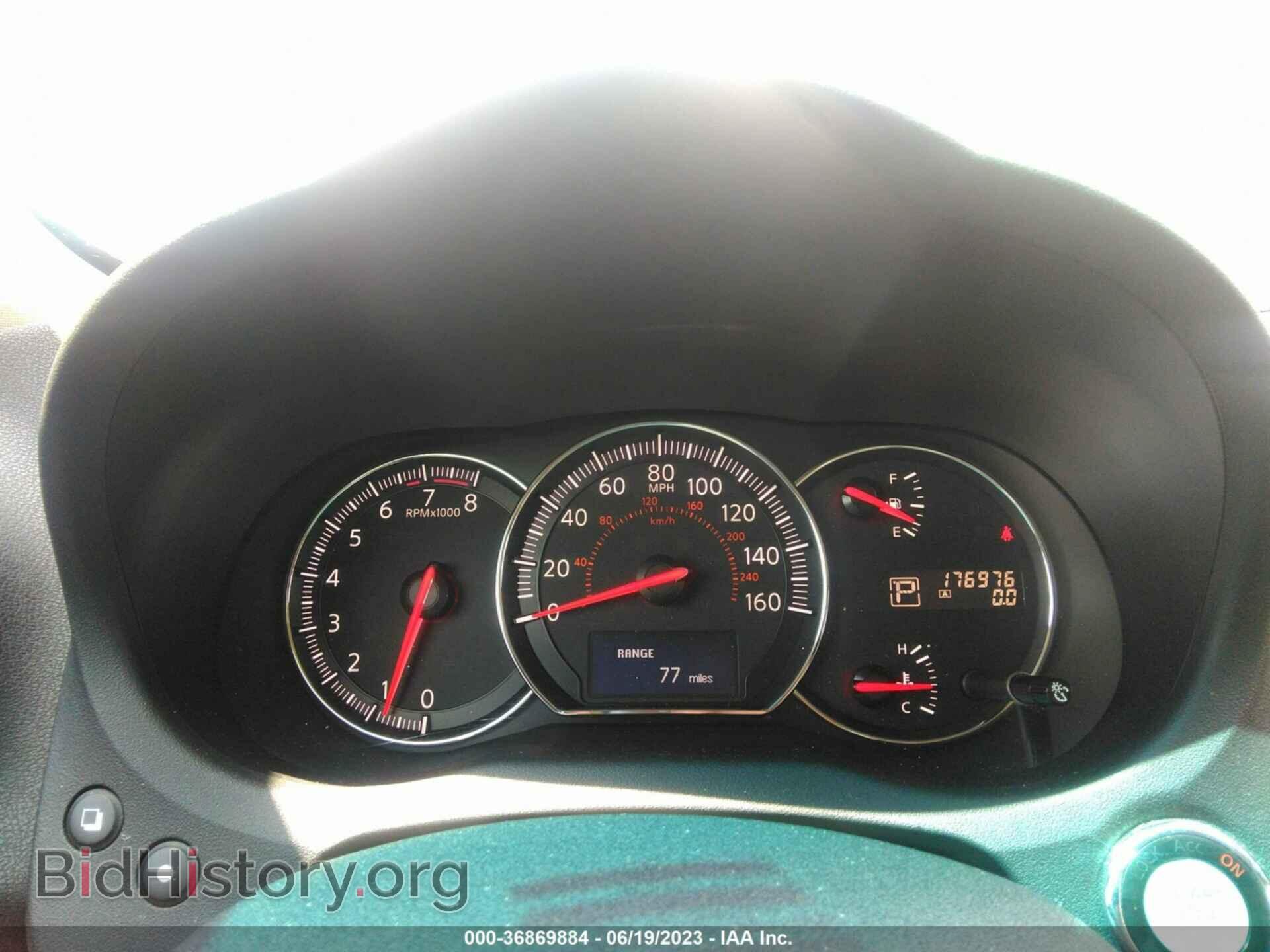 2012 NISSAN MAXIMA - VIN: 1N4AA5AP2CC865345 - Фото 7
