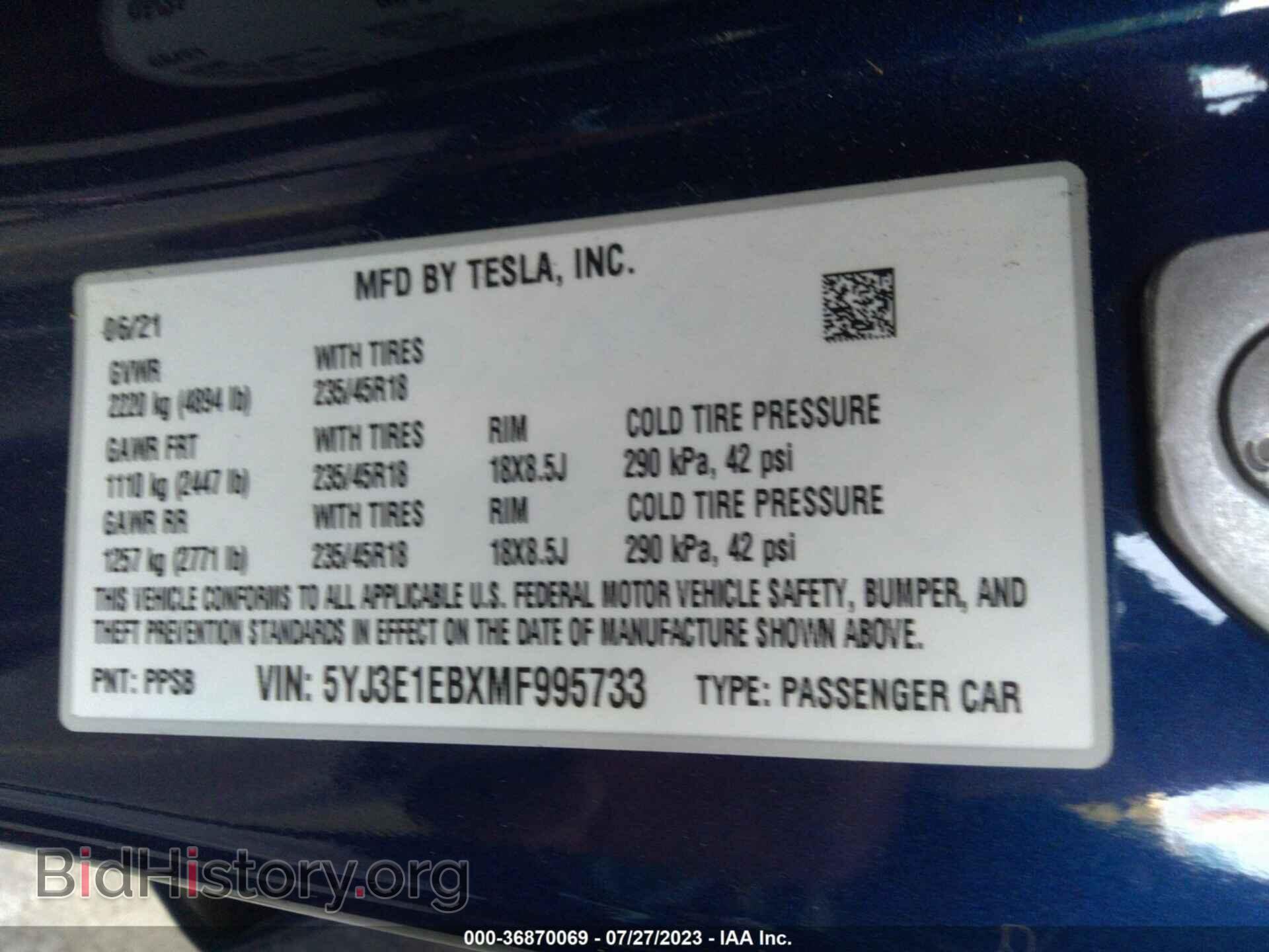 2021 TESLA MODEL 3 - VIN: 5YJ3E1EBXMF995733 - Фото 9