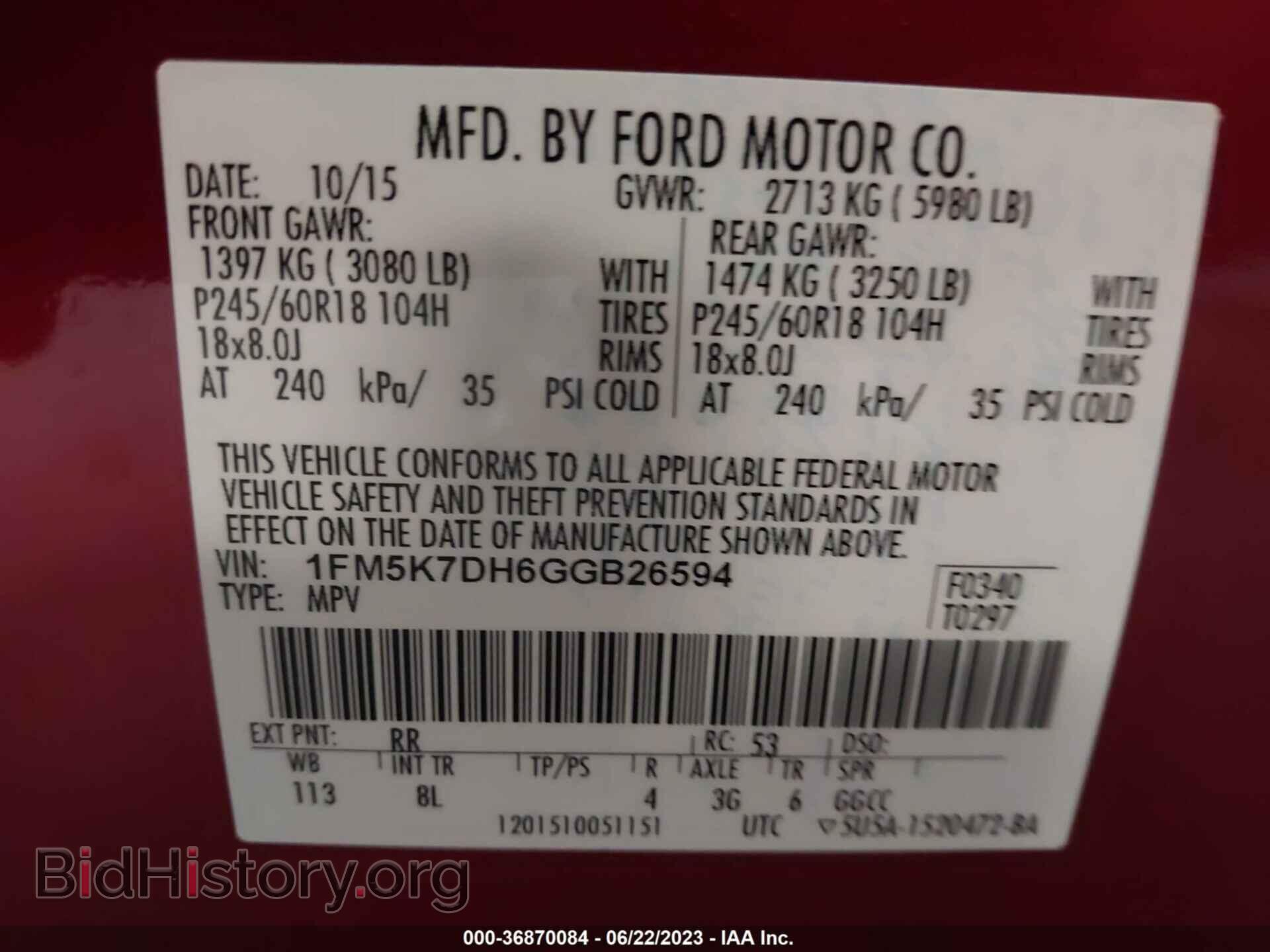 2016 FORD EXPLORER - VIN: 1FM5K7DH6GGB26594 - Фото 9