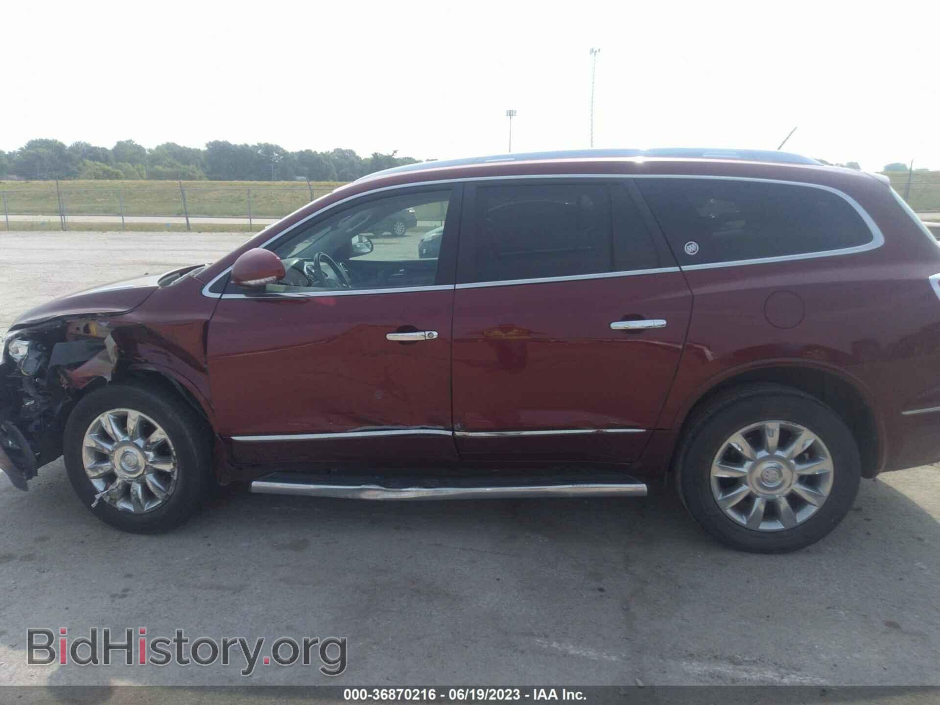 2015 BUICK ENCLAVE - VIN: 5GAKRBKD4FJ234737 - Photo 14