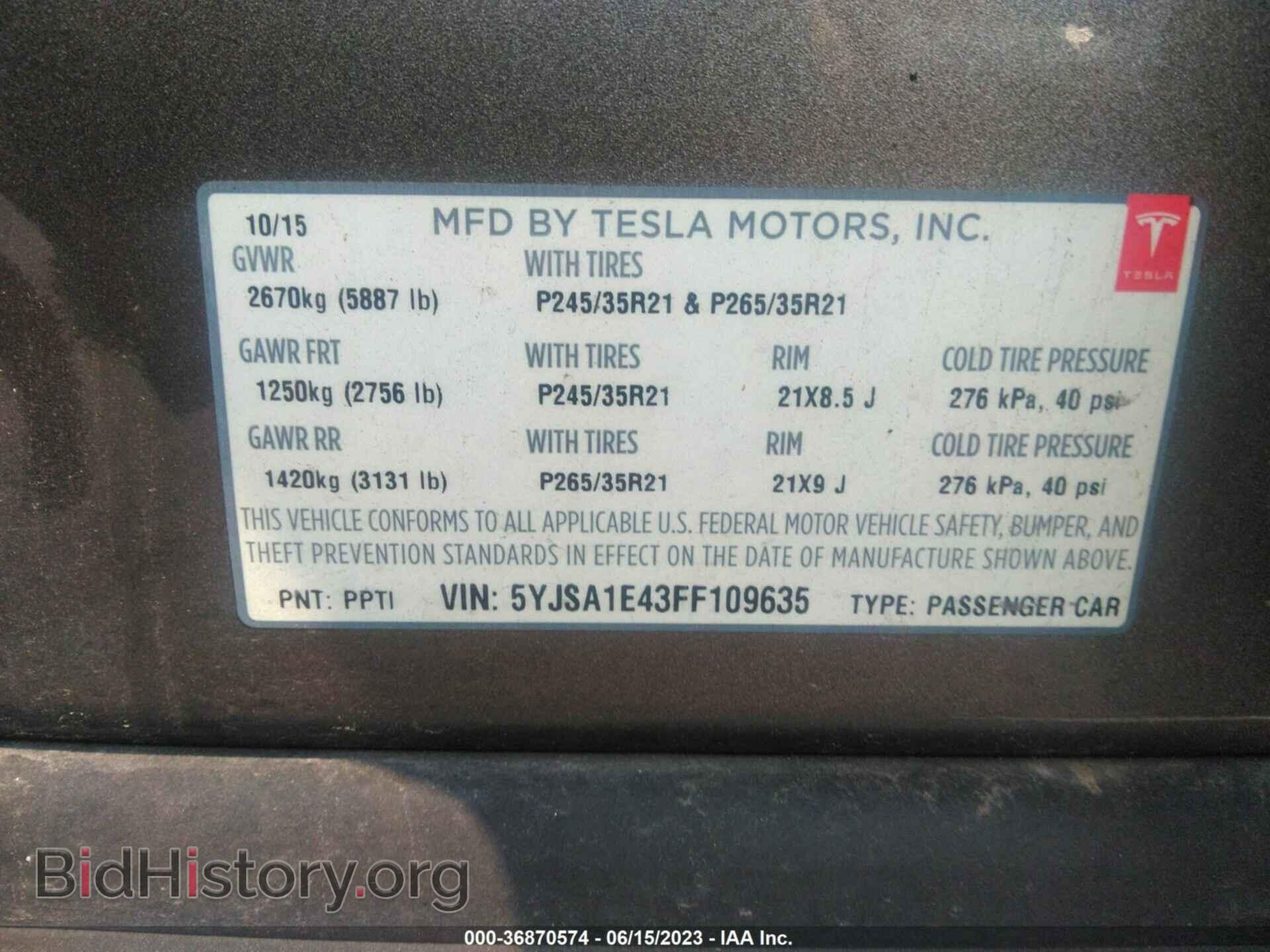 2015 TESLA MODEL S - VIN: 5YJSA1E43FF109635 - Photo 9