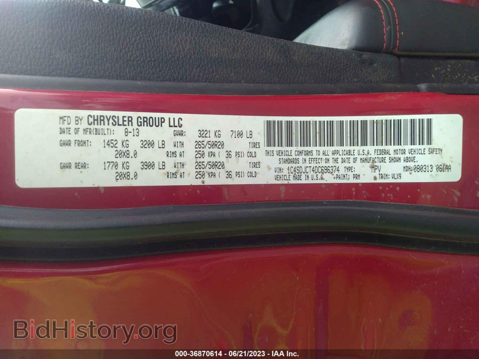 2013 DODGE DURANGO - VIN: 1C4SDJCT4DC696374 - Фото 9