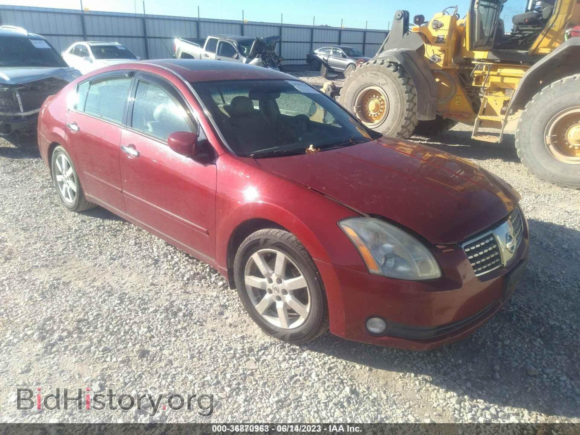 Фотография 1N4BA41E96C852643 - NISSAN MAXIMA 2006