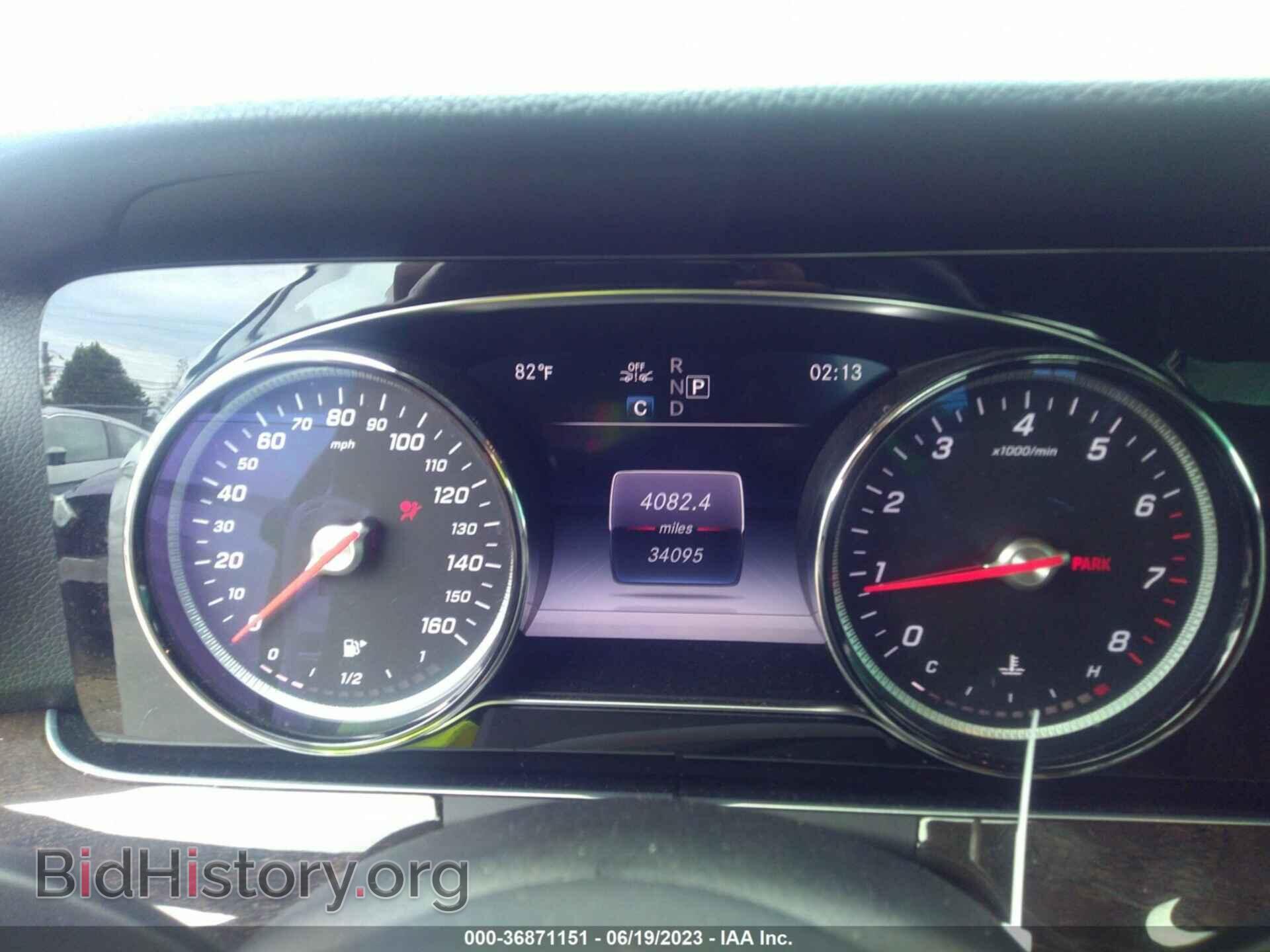 2019 MERCEDES-BENZ E-CLASS - VIN: WDDZF4JB8KA671433 - Фото 7