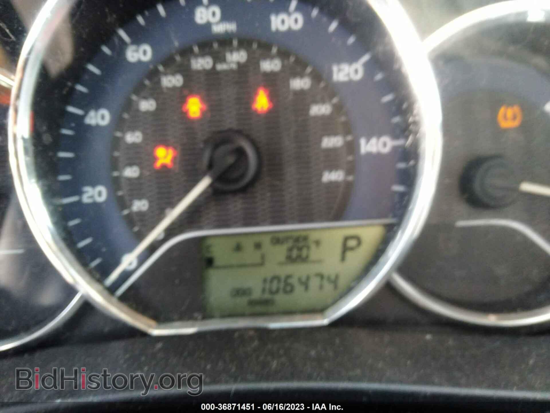 2014 TOYOTA COROLLA - VIN: 2T1BURHE4EC004017 - Photo 7