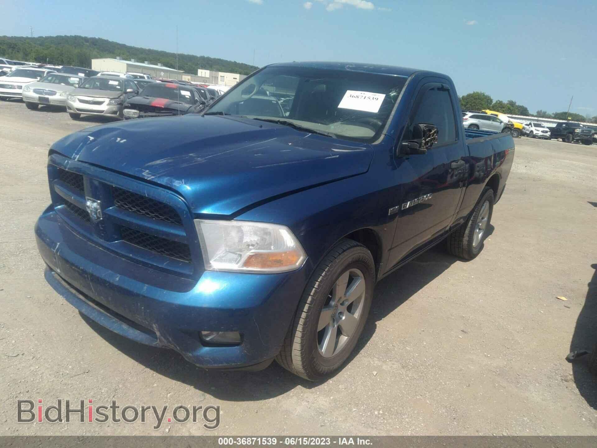2011 RAM 1500 - VIN: 3D7JB1ET2BG632297 - Фото 2