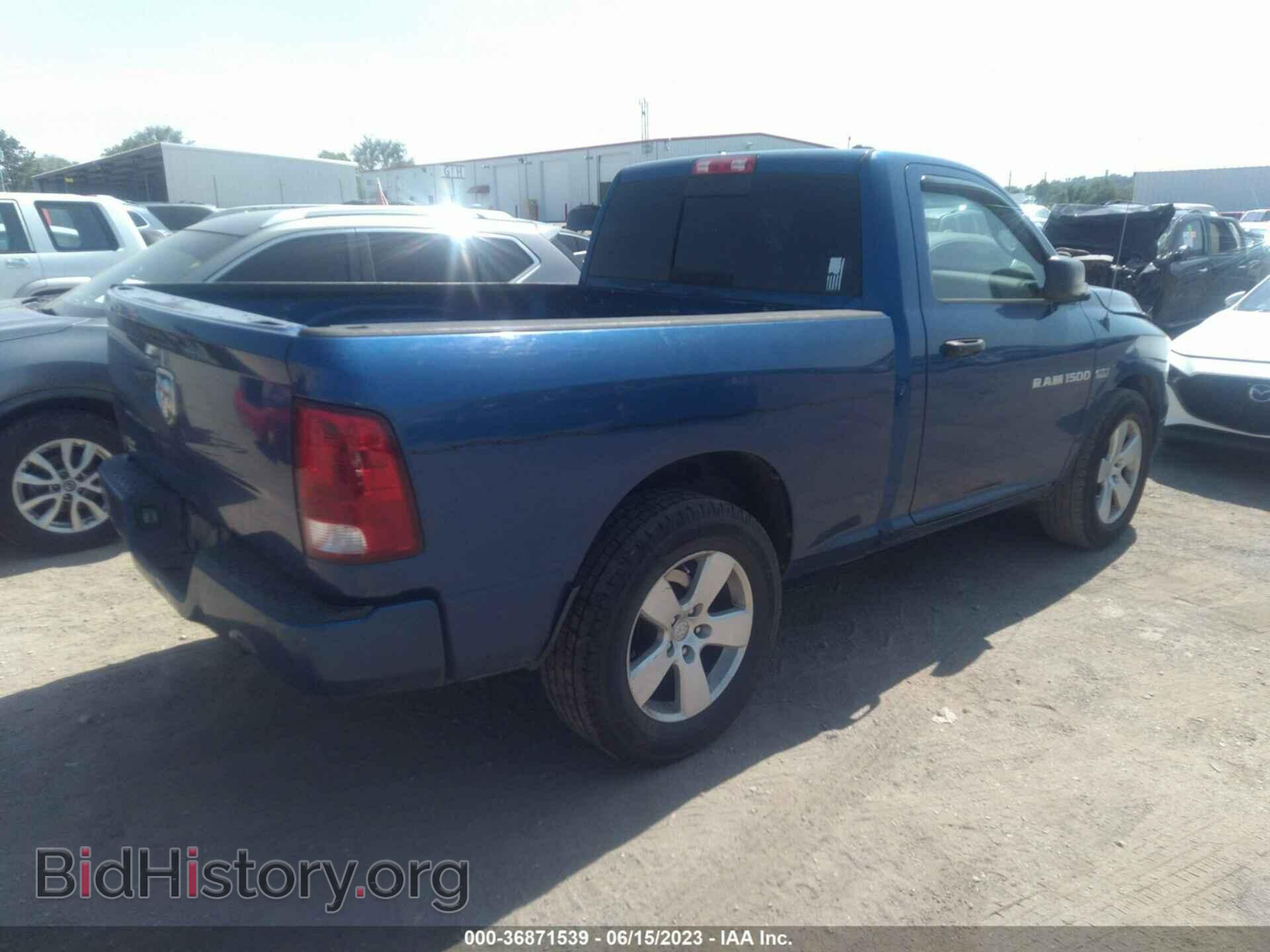 2011 RAM 1500 - VIN: 3D7JB1ET2BG632297 - Фото 4