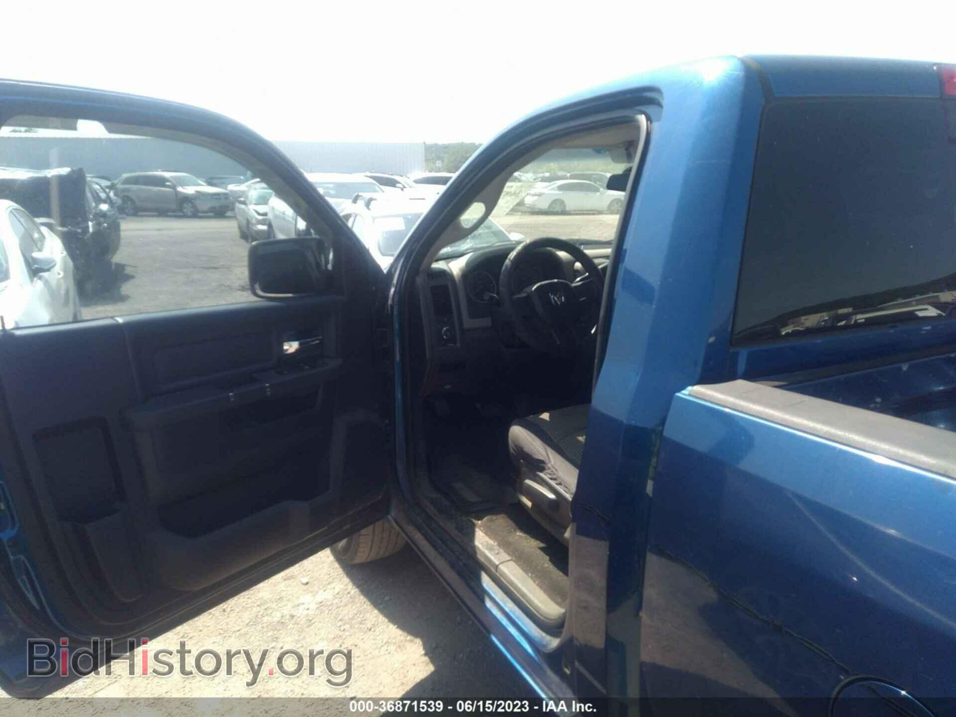 2011 RAM 1500 - VIN: 3D7JB1ET2BG632297 - Фото 8