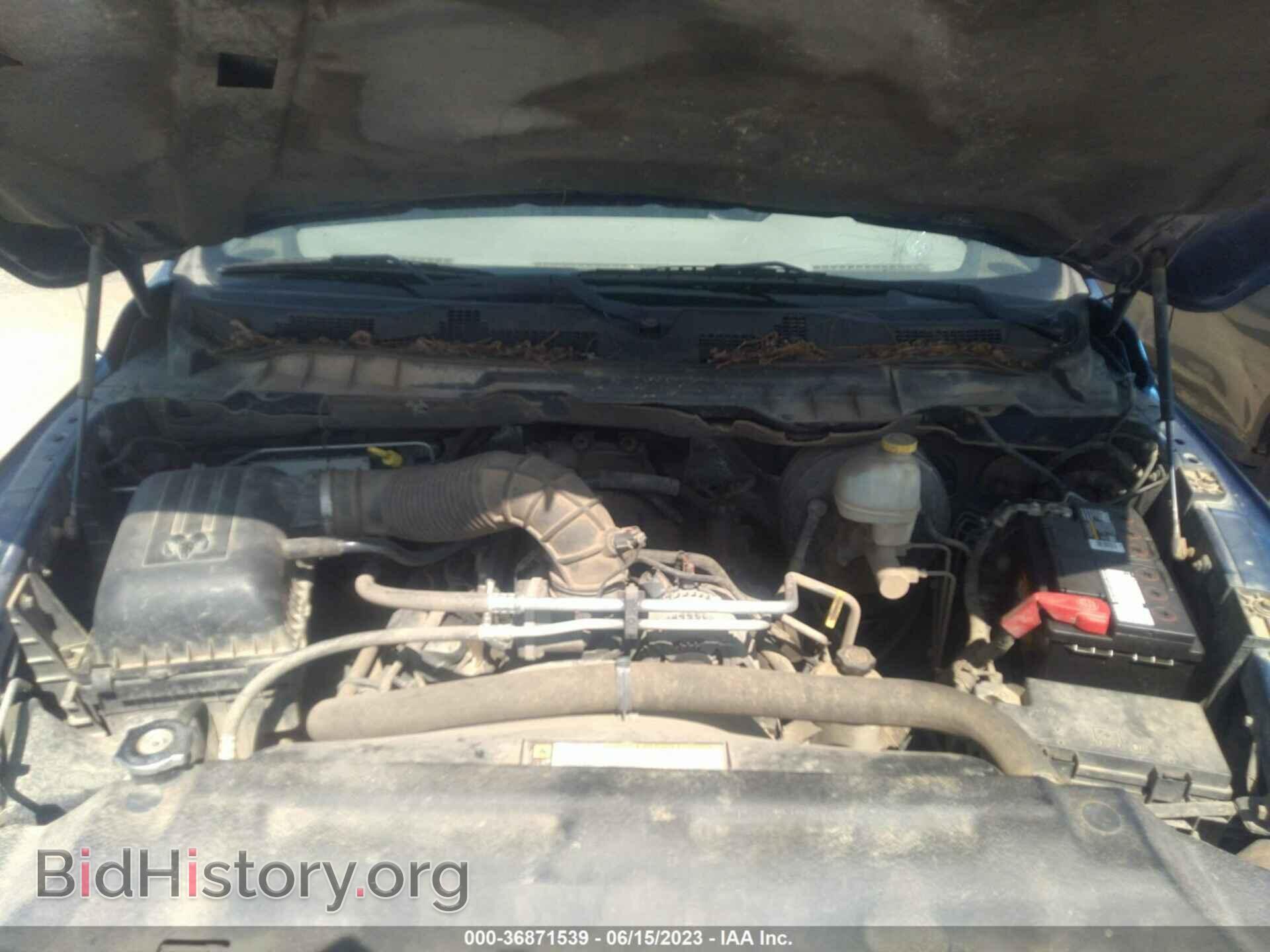 2011 RAM 1500 - VIN: 3D7JB1ET2BG632297 - Фото 10