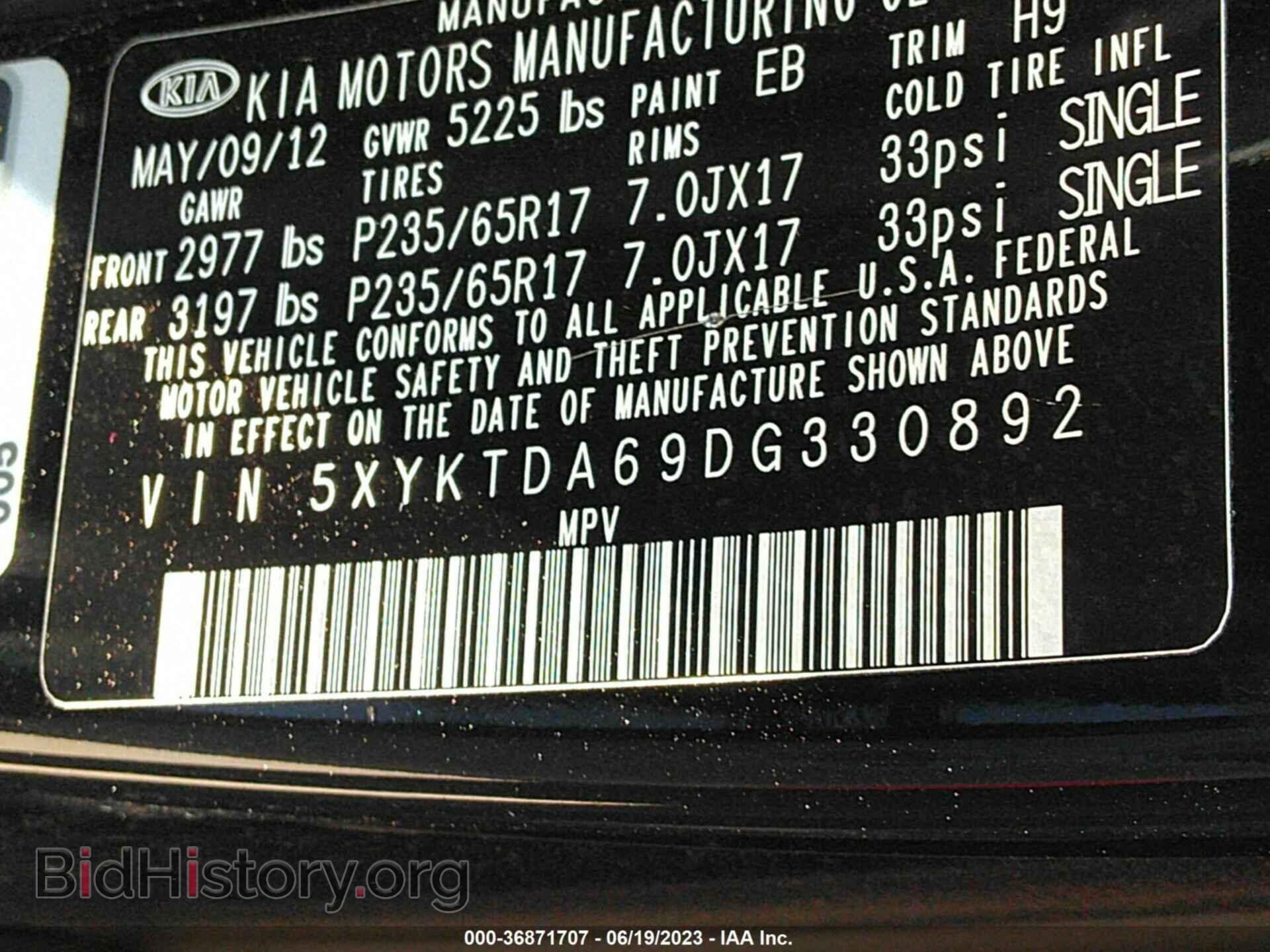 2013 KIA SORENTO - VIN: 5XYKTDA69DG330892 - Фото 9